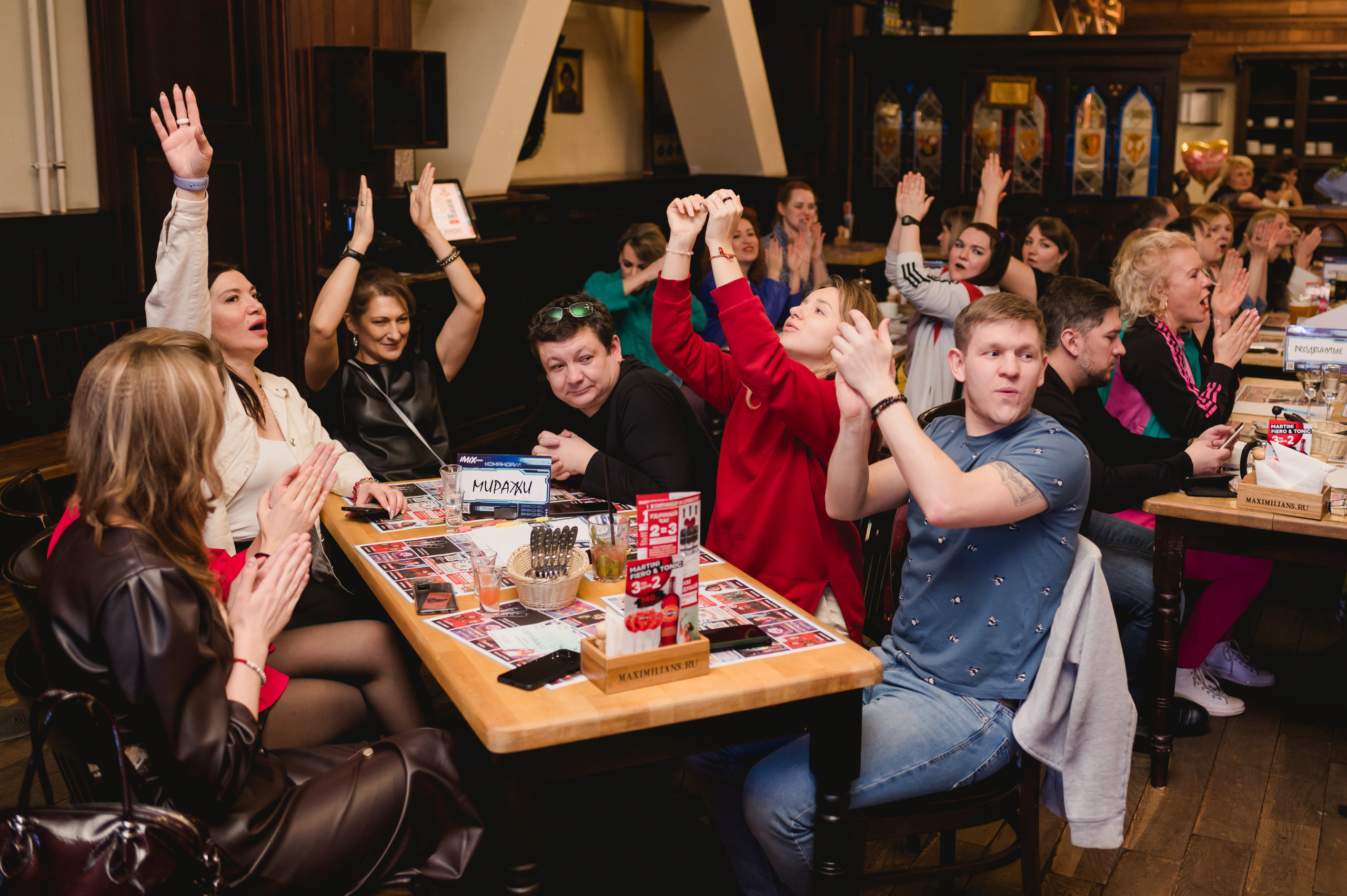 IMIX-Квиз, 2023. Фотограф Виктор Андреасян