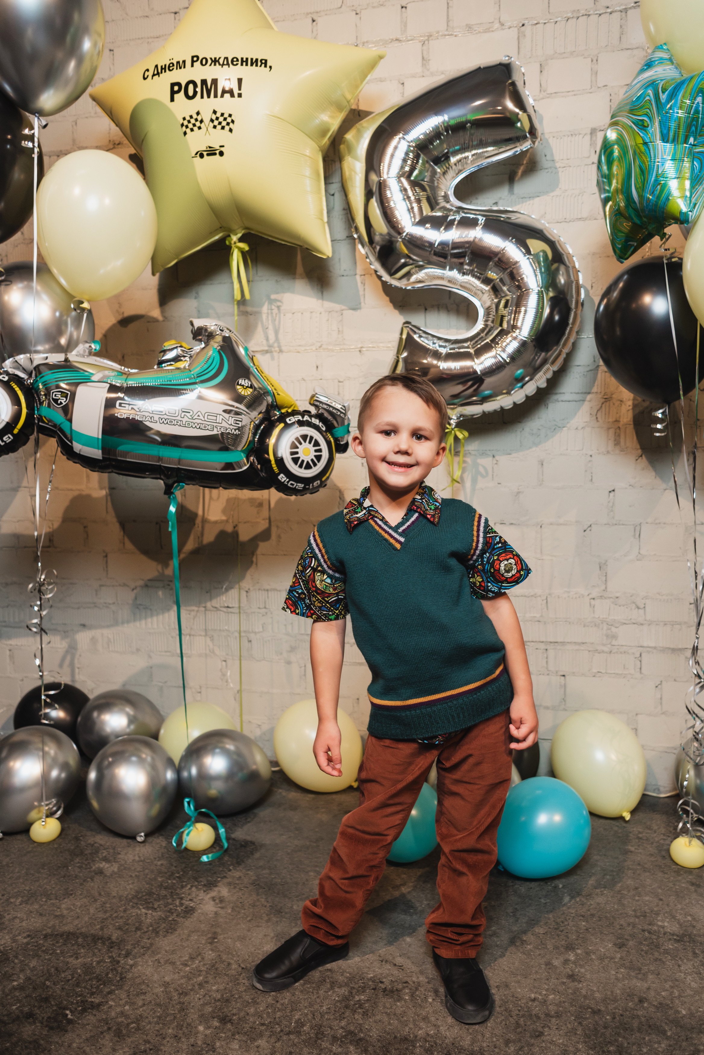 Роману 5 лет. Фотограф Виктор Андреасян