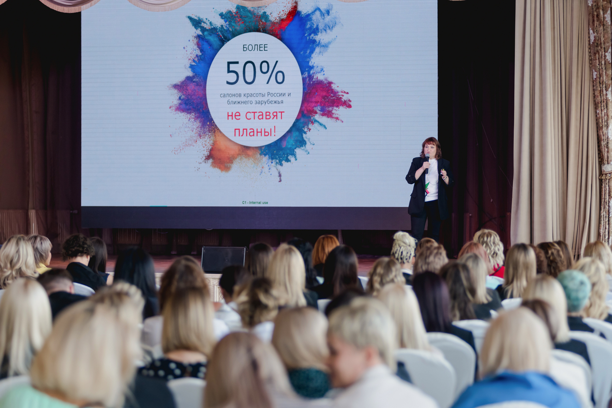 День парикмахера с MATRIX, 2022. Фотограф Виктор Андреасян