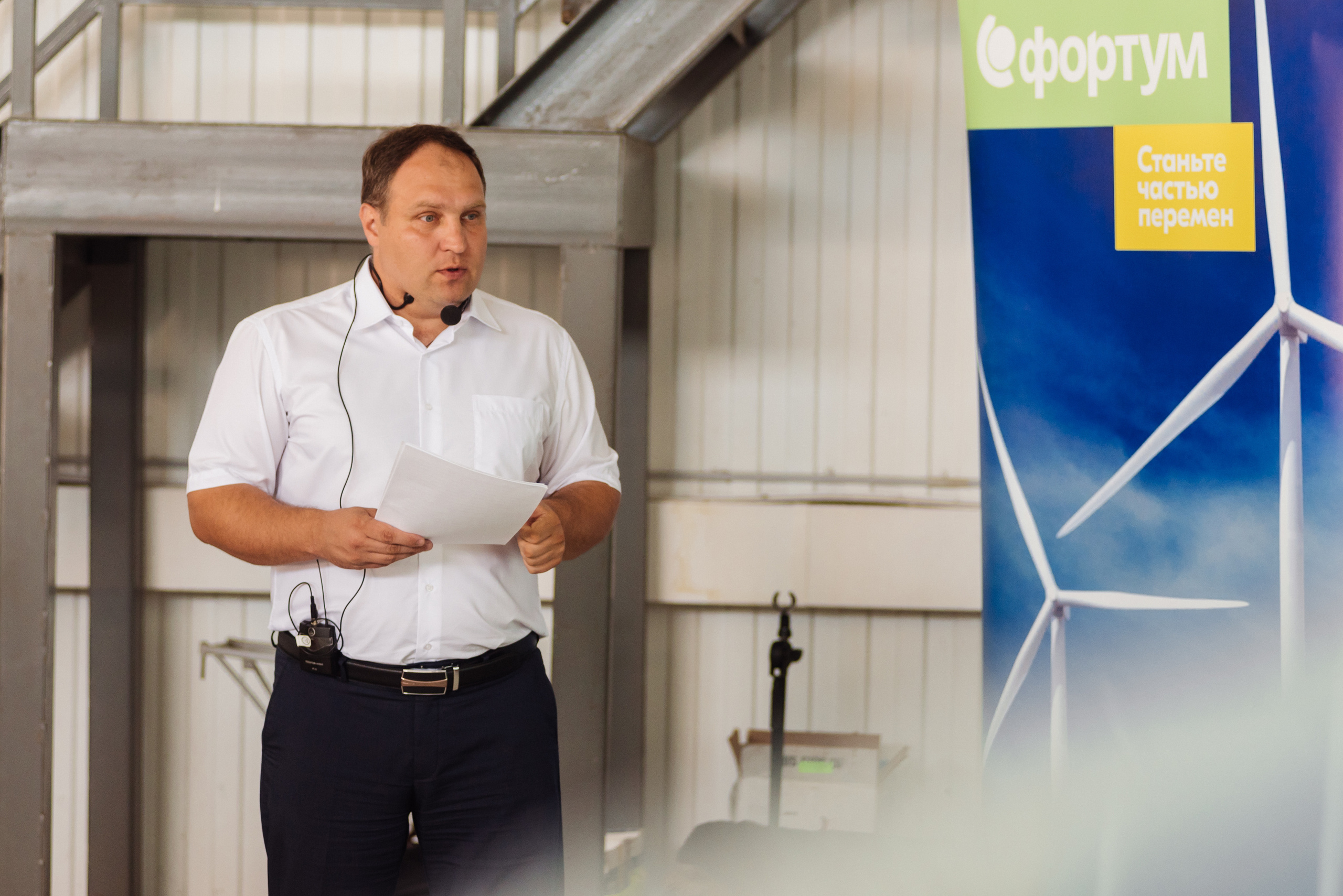 Фортум, «Энергетической кухня» 2017. Фотограф Виктор Андреасян