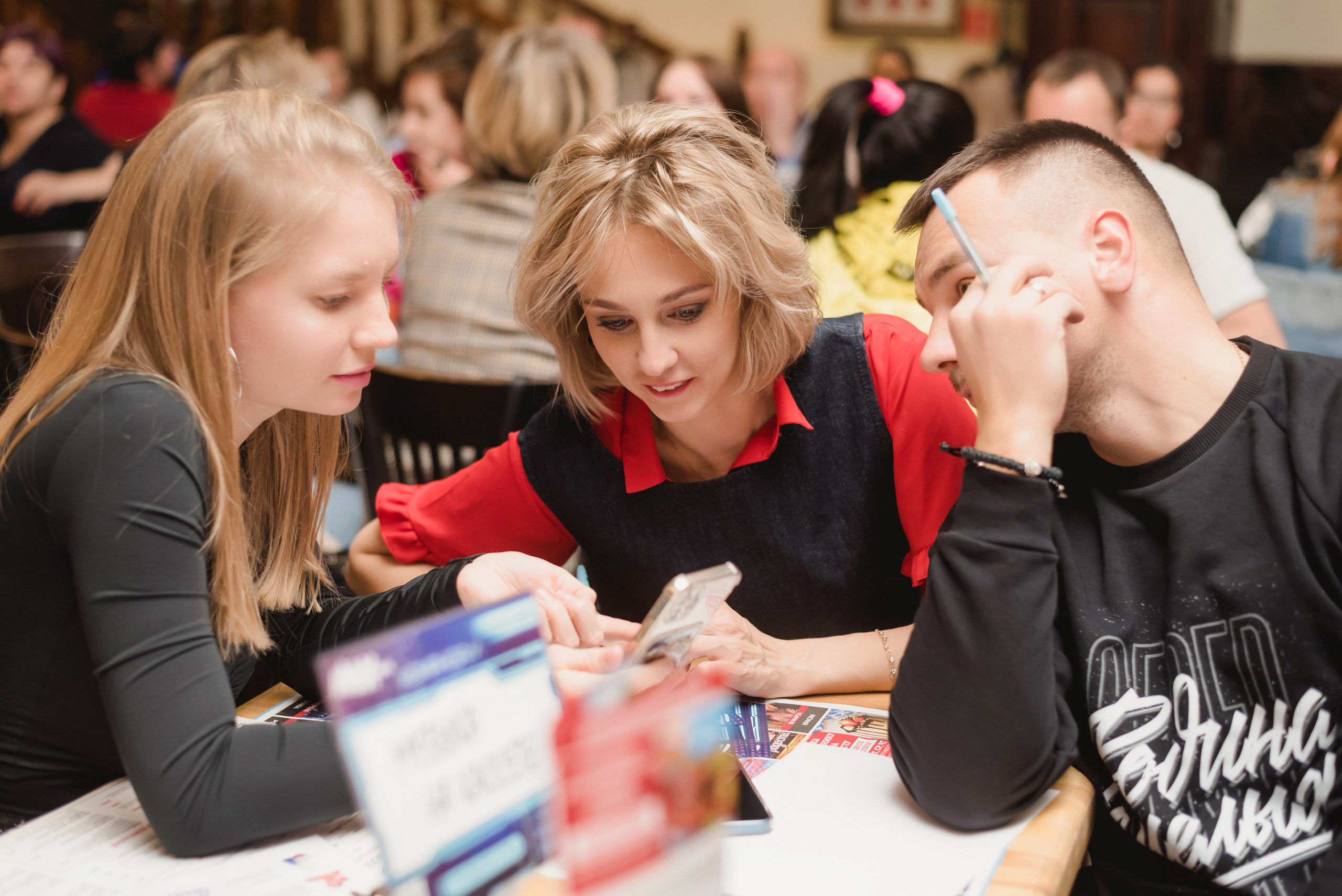 IMIX-Квиз, 2023. Фотограф Виктор Андреасян