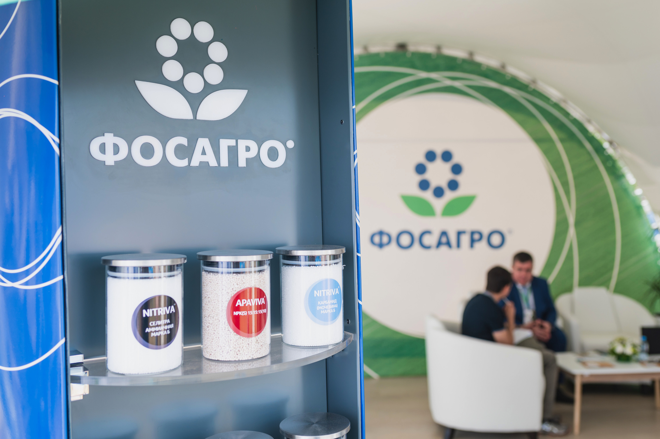 Сельскохозяйственная выставка — День поля 2022. Фотограф Виктор Андреасян