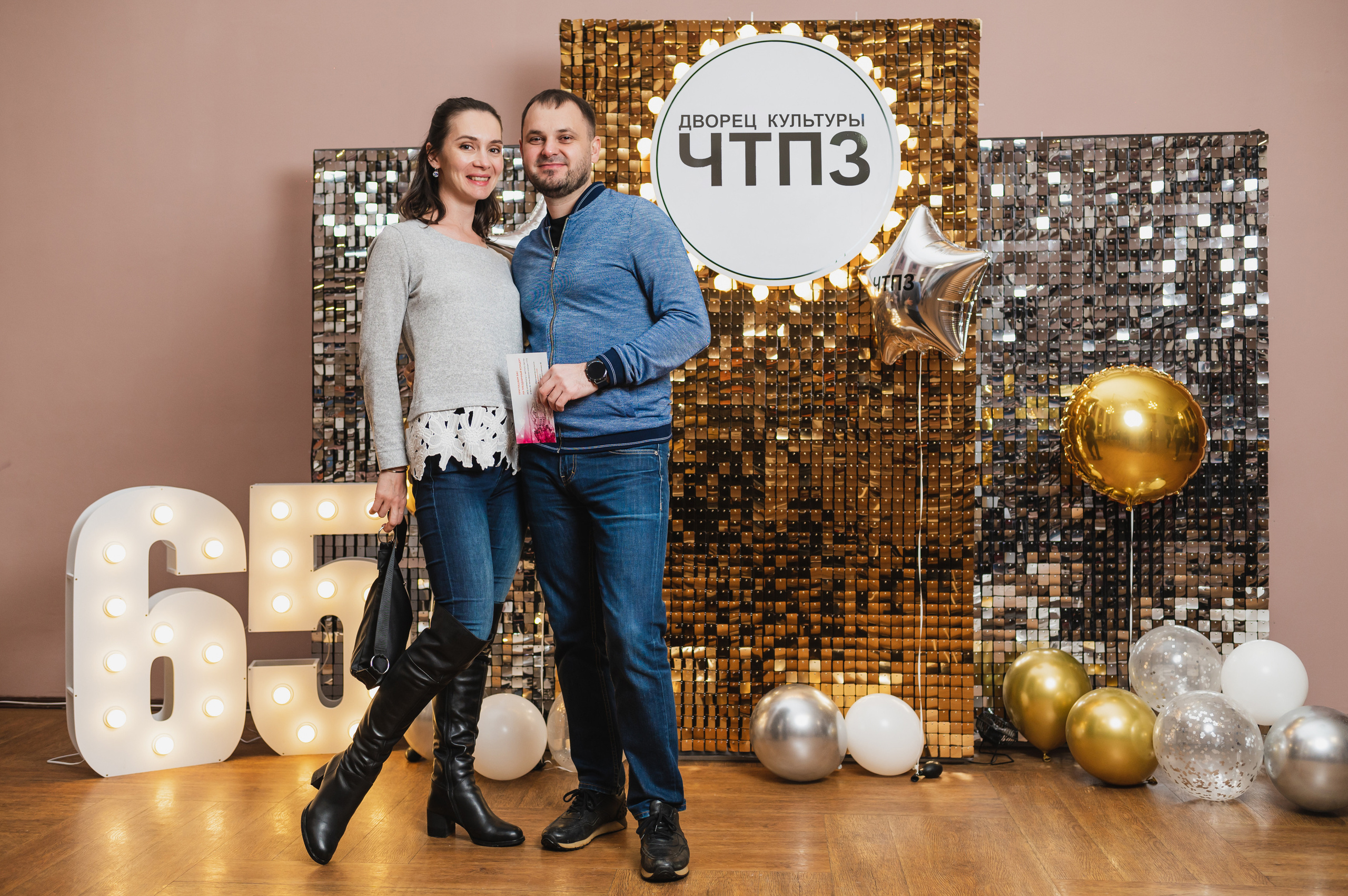 ДК ЧТПЗ 65 Лет, 2022. Фотограф Виктор Андреасян