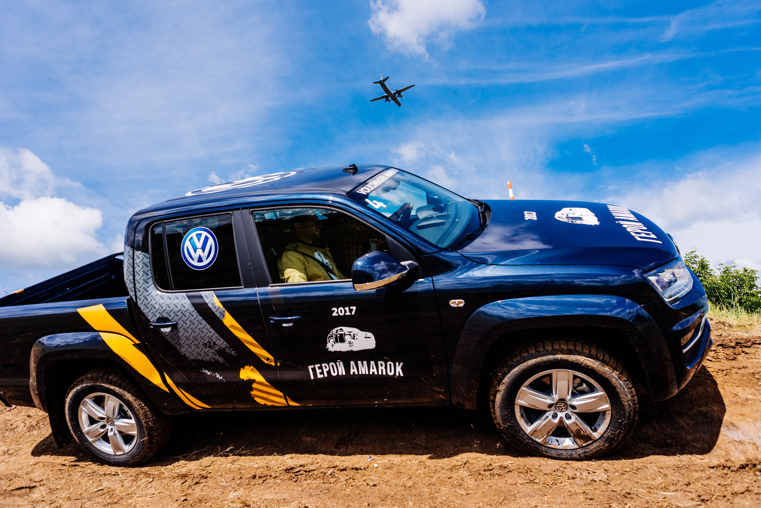 Всероссийский конкурс, стань Героем Amarok, 2017. Фотограф Виктор Андреасян