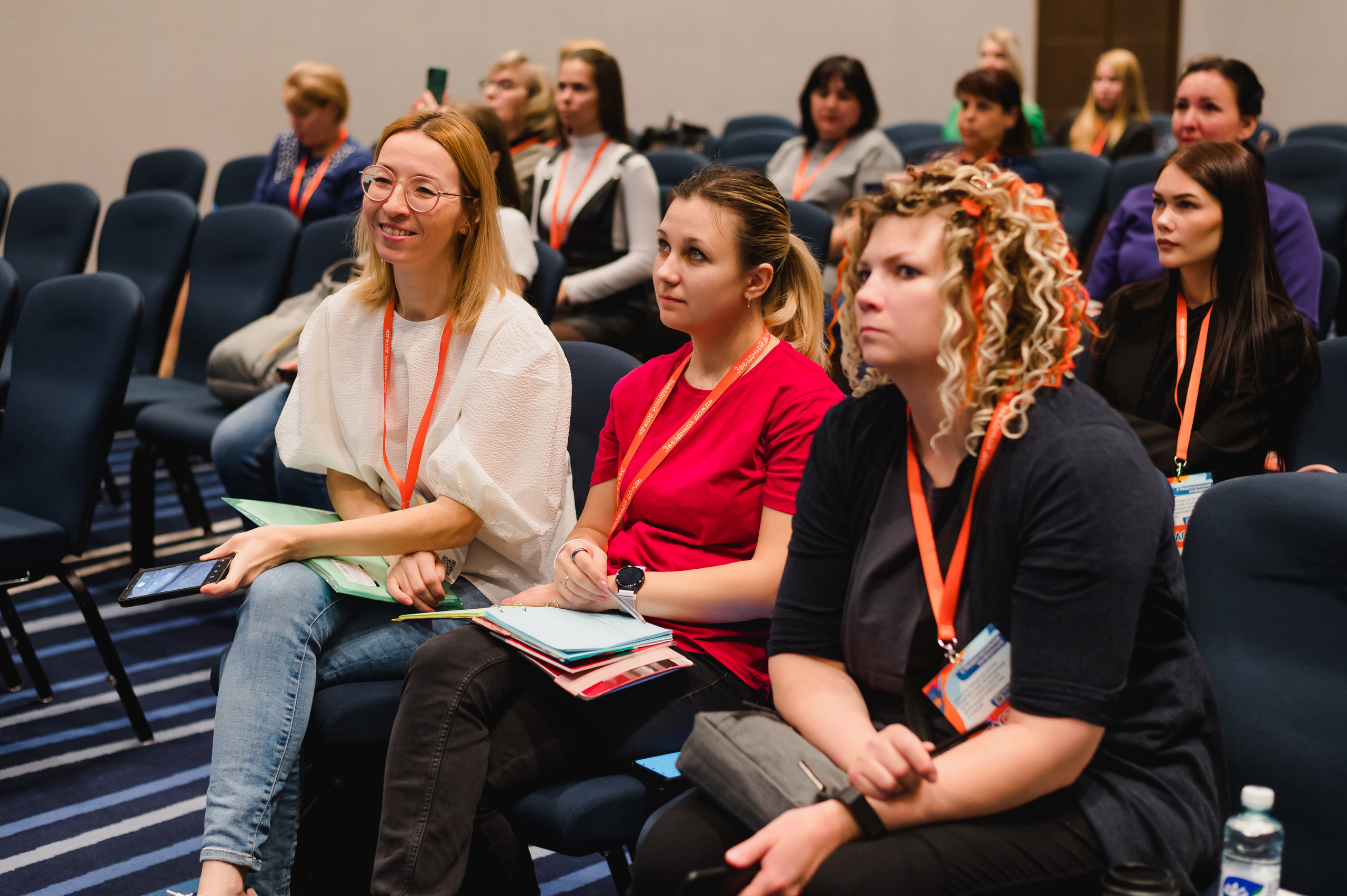 Межрегиональная конференция «Звездный дождь» 2022. Фотограф Виктор Андреасян