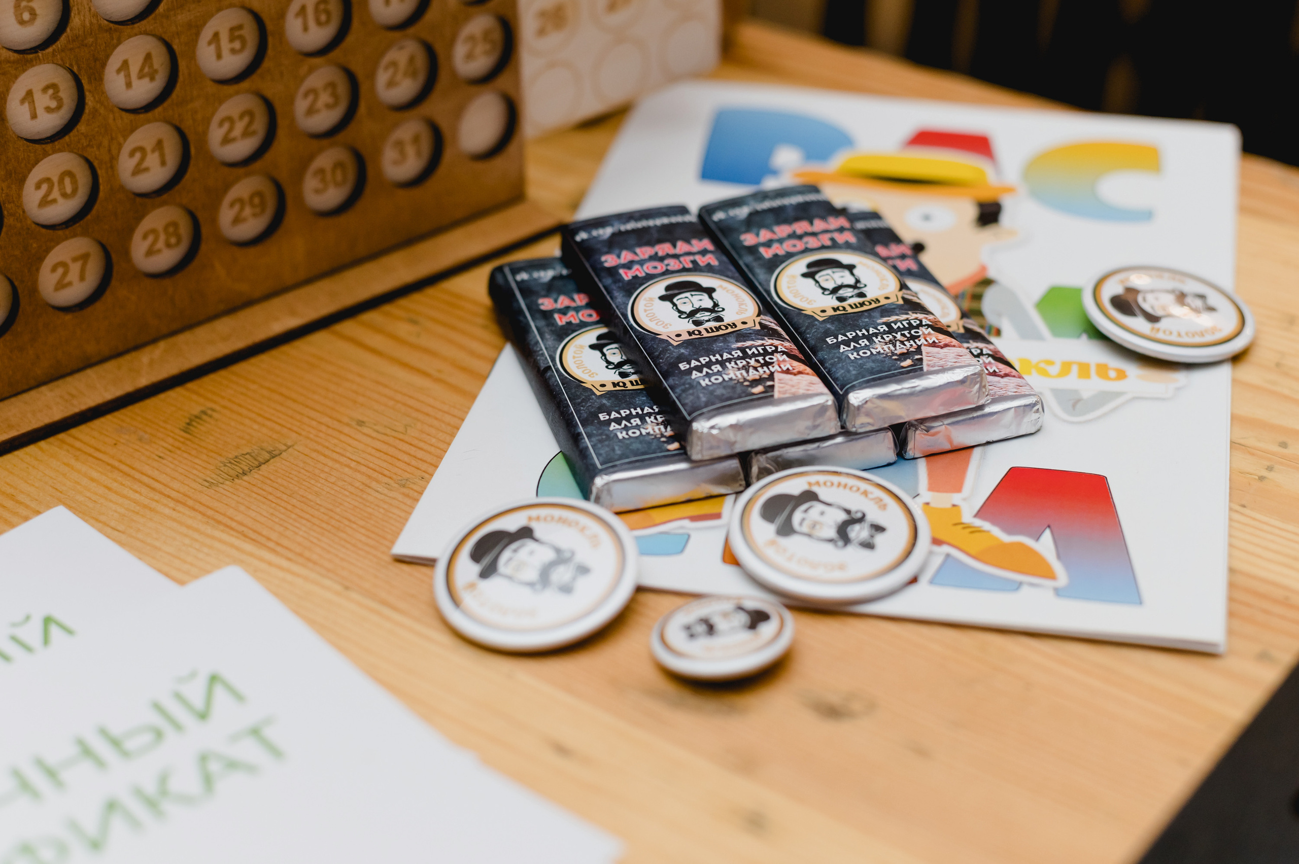 IQ шоу «Золотой монокль» 2023. Фотограф Виктор Андреасян