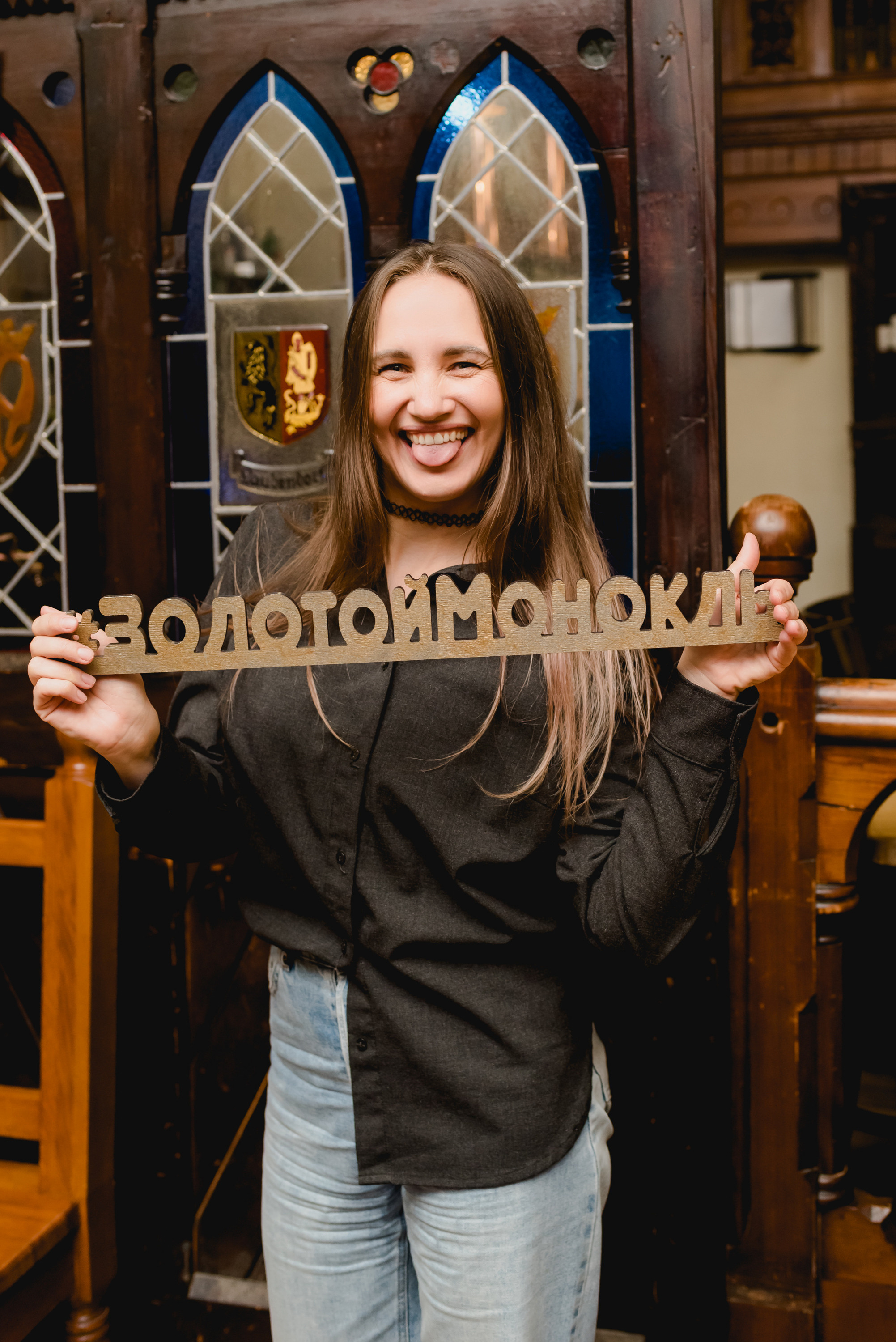 IQ шоу «Золотой монокль» 2023. Фотограф Виктор Андреасян