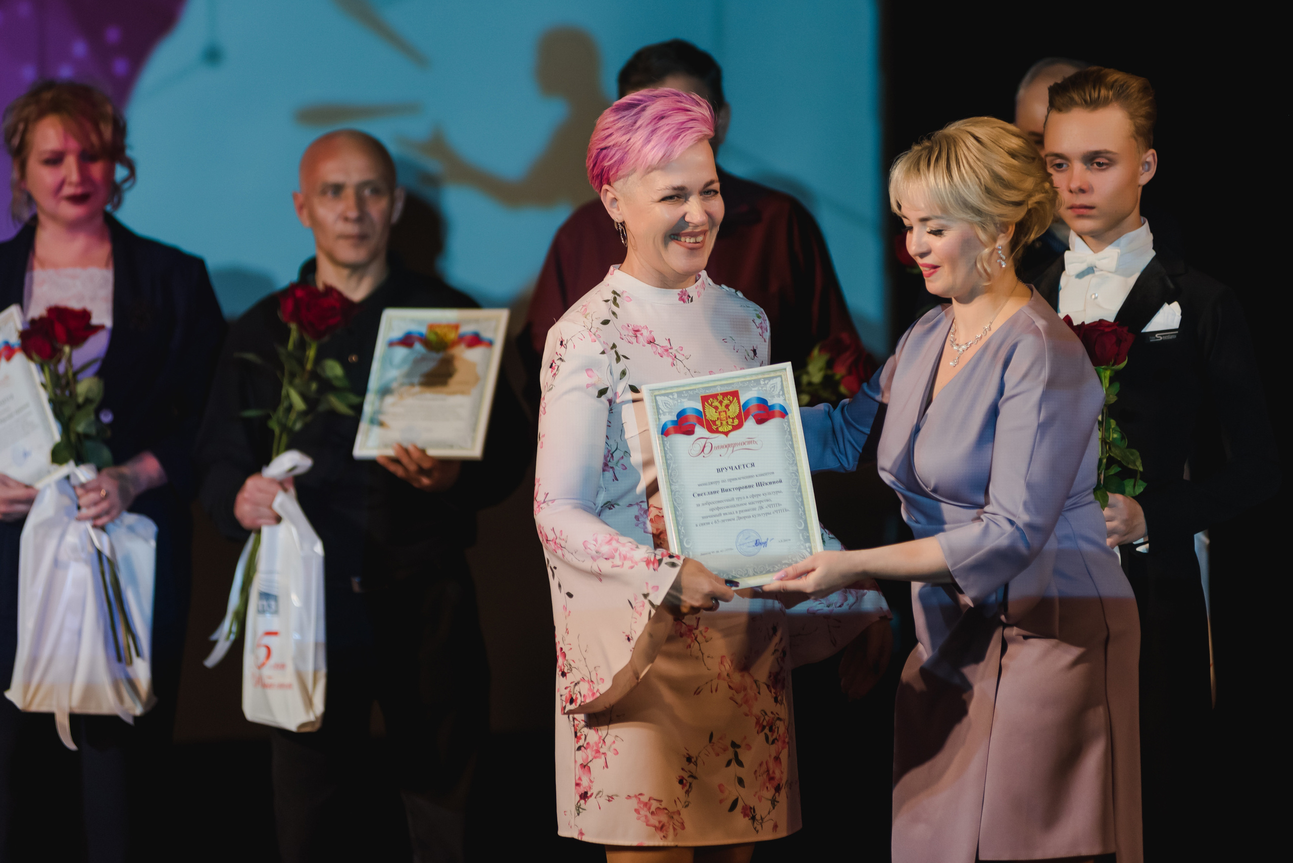 ДК ЧТПЗ 65 Лет, 2022. Фотограф Виктор Андреасян