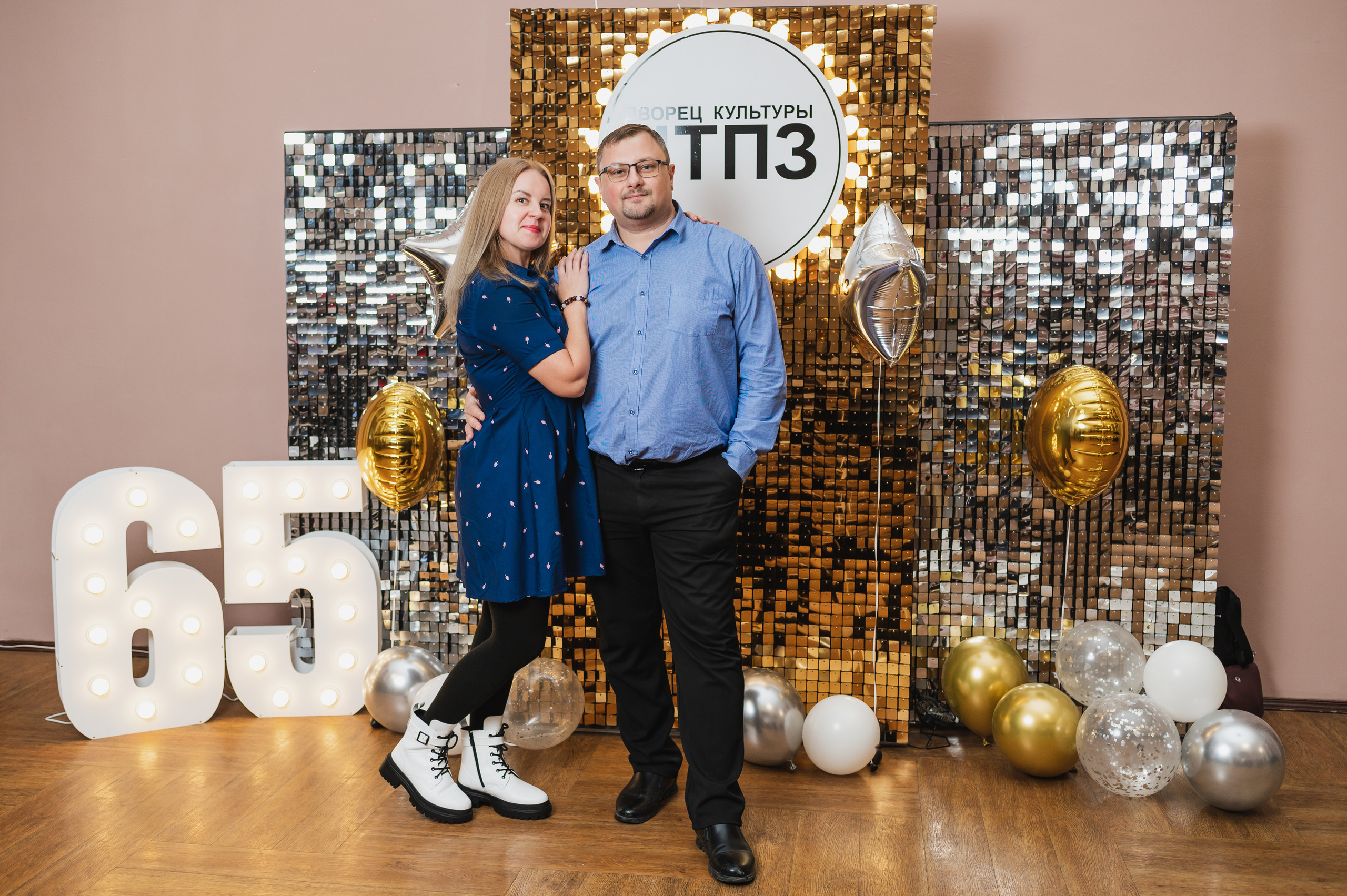 ДК ЧТПЗ 65 Лет, 2022. Фотограф Виктор Андреасян