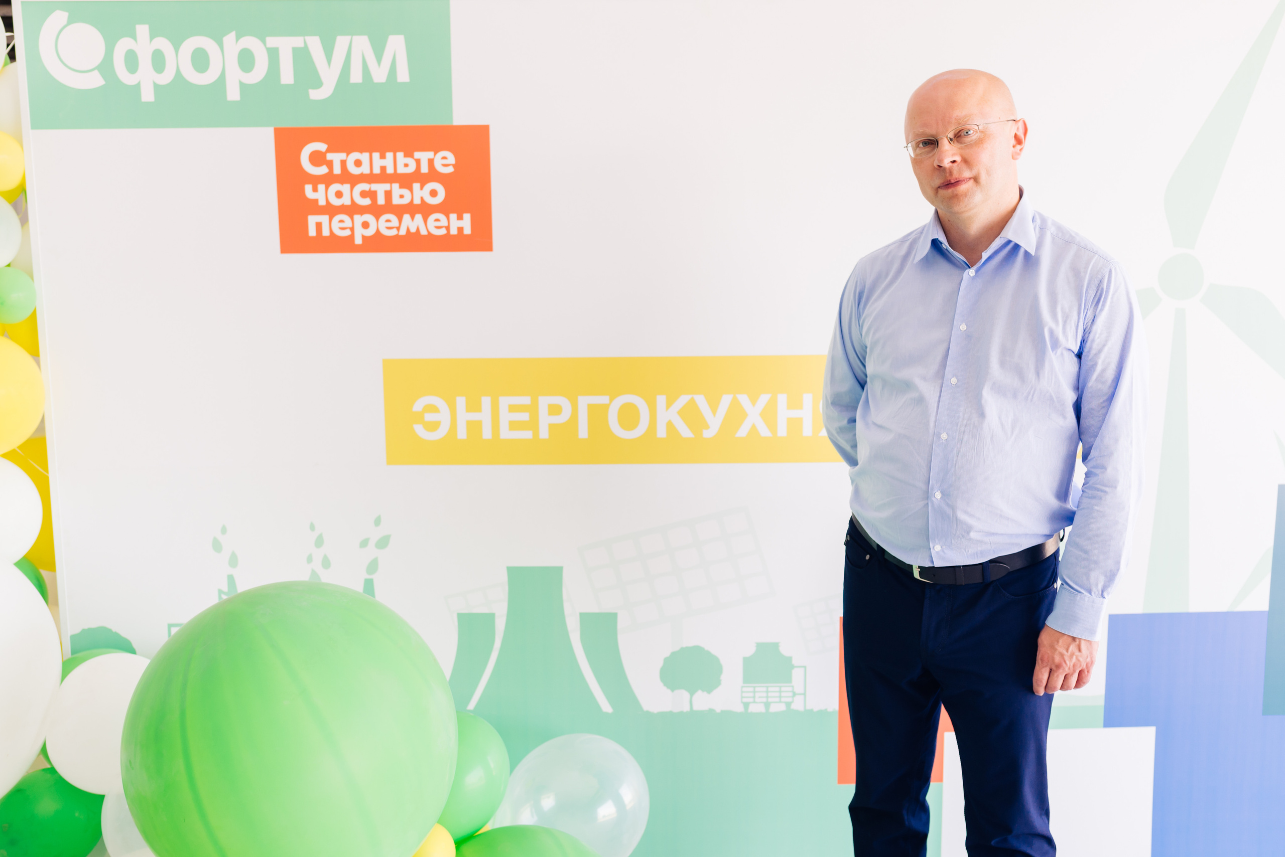 Фортум, «Энергетической кухня» 2017. Фотограф Виктор Андреасян