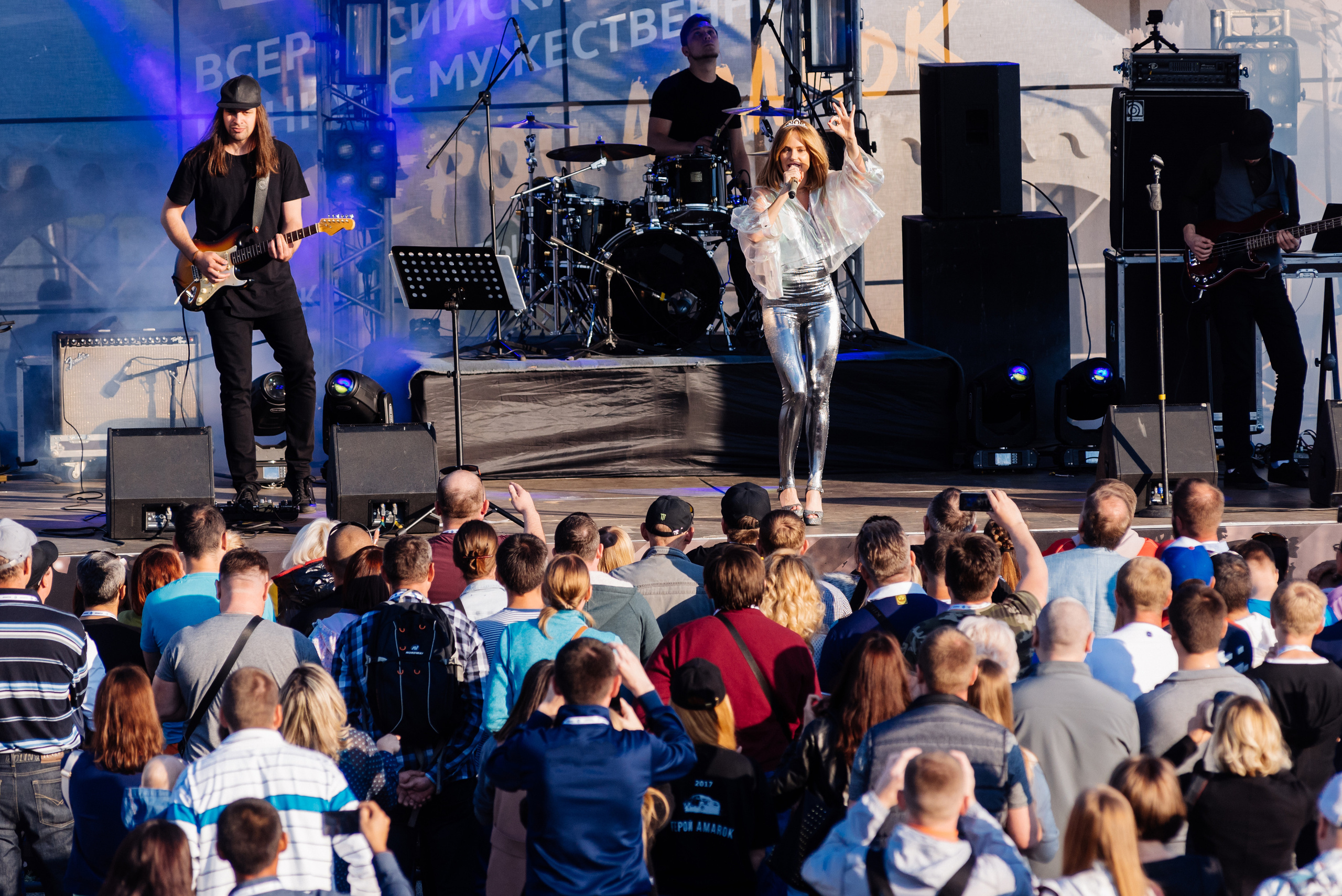 Всероссийский конкурс, стань Героем Amarok, 2017. Фотограф Виктор Андреасян