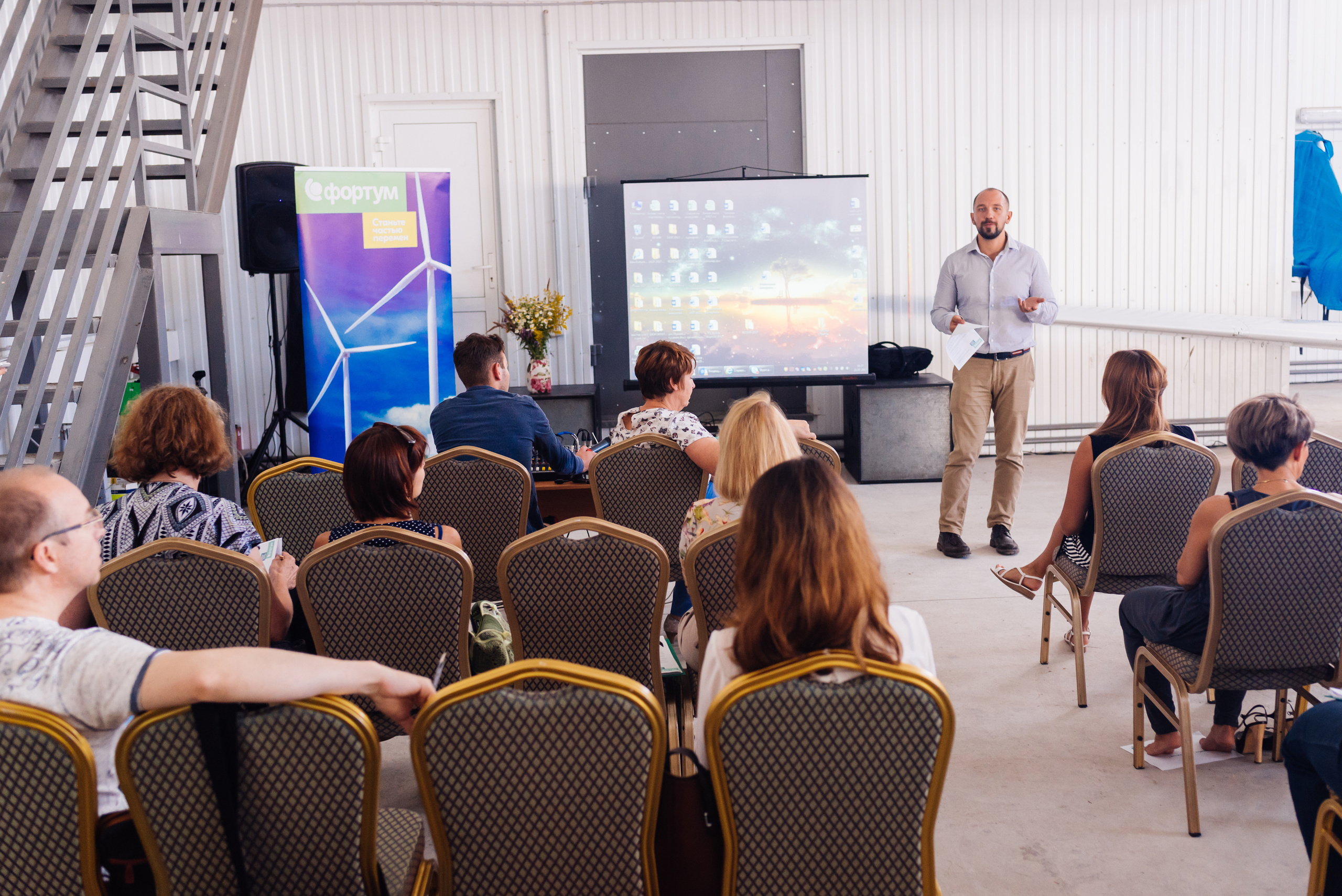 Фортум, «Энергетической кухня» 2017. Фотограф Виктор Андреасян