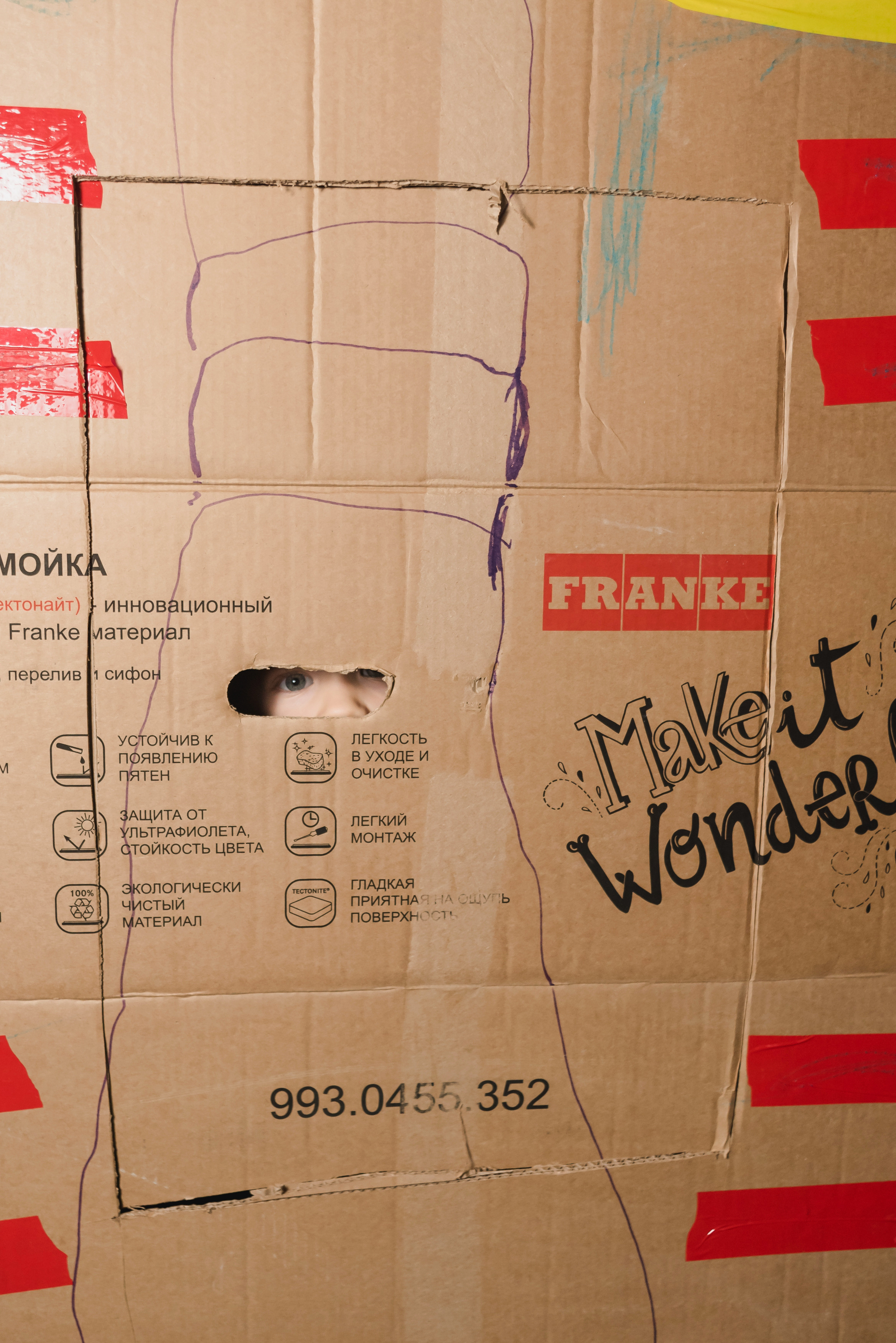 Роману 5 лет. Фотограф Виктор Андреасян