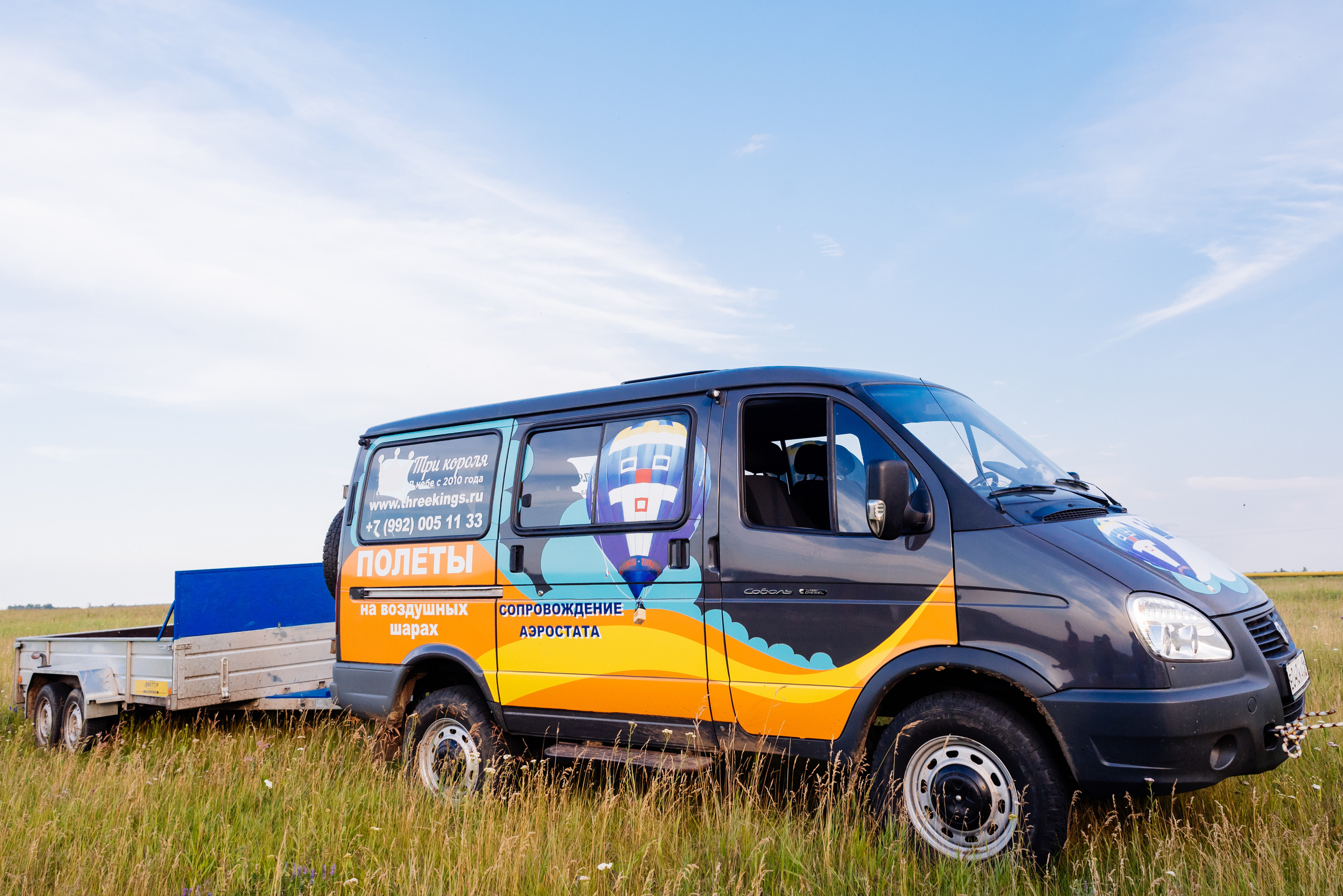 Фортум, «Энергетической кухня» 2017. Фотограф Виктор Андреасян