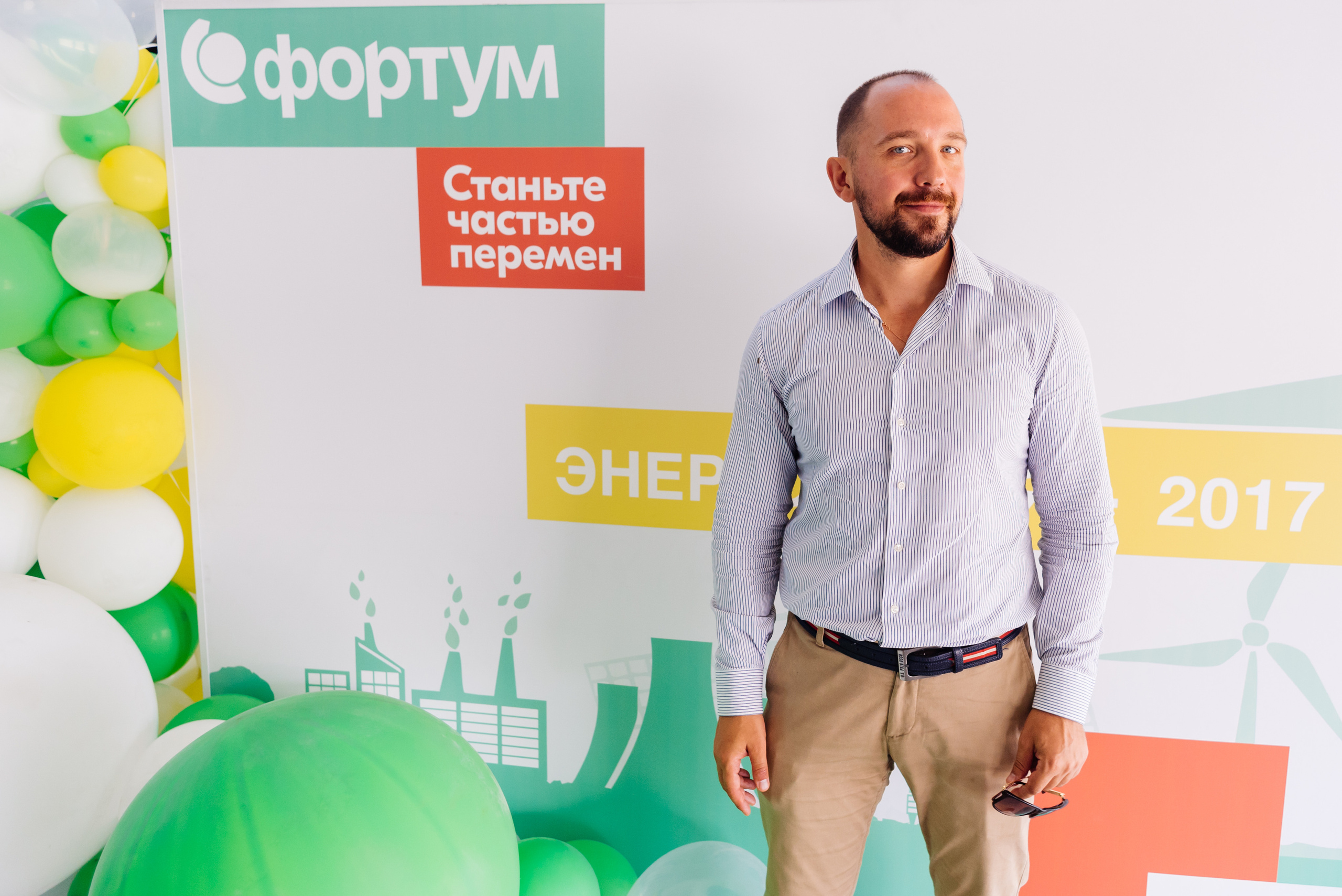 Фортум, «Энергетической кухня» 2017. Фотограф Виктор Андреасян