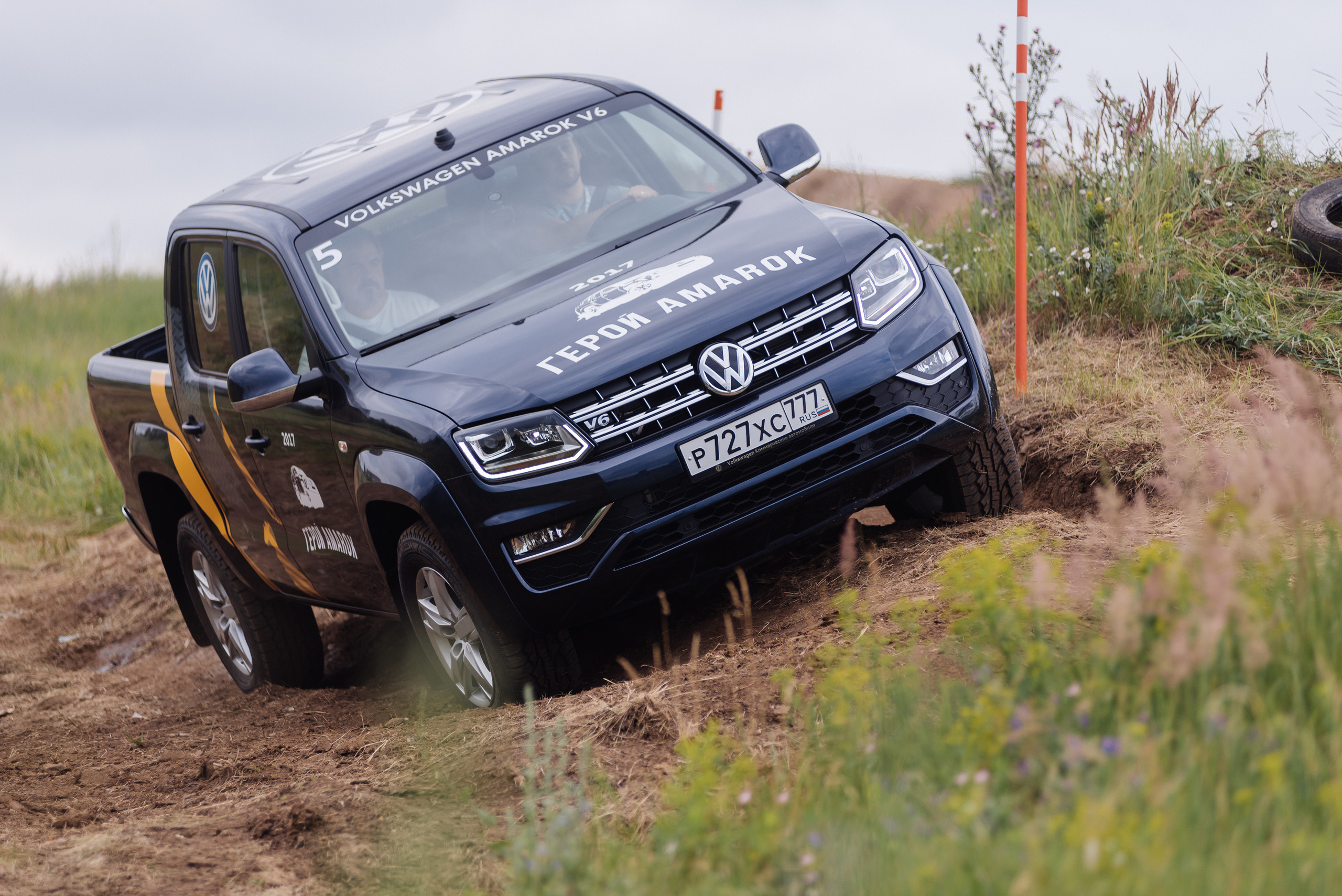 Всероссийский конкурс, стань Героем Amarok, 2017. Фотограф Виктор Андреасян