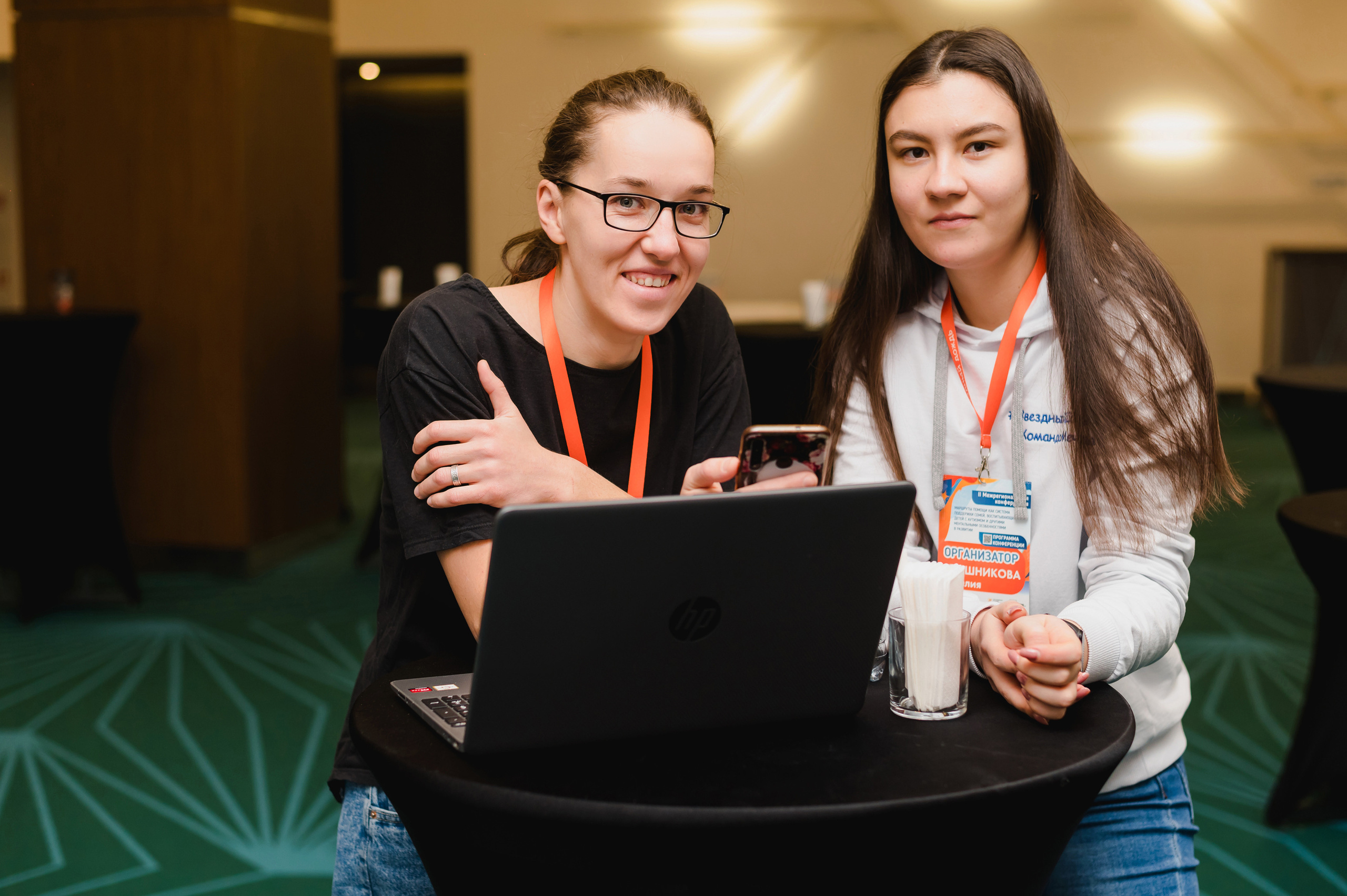 Межрегиональная конференция «Звездный дождь» 2022. Фотограф Виктор Андреасян