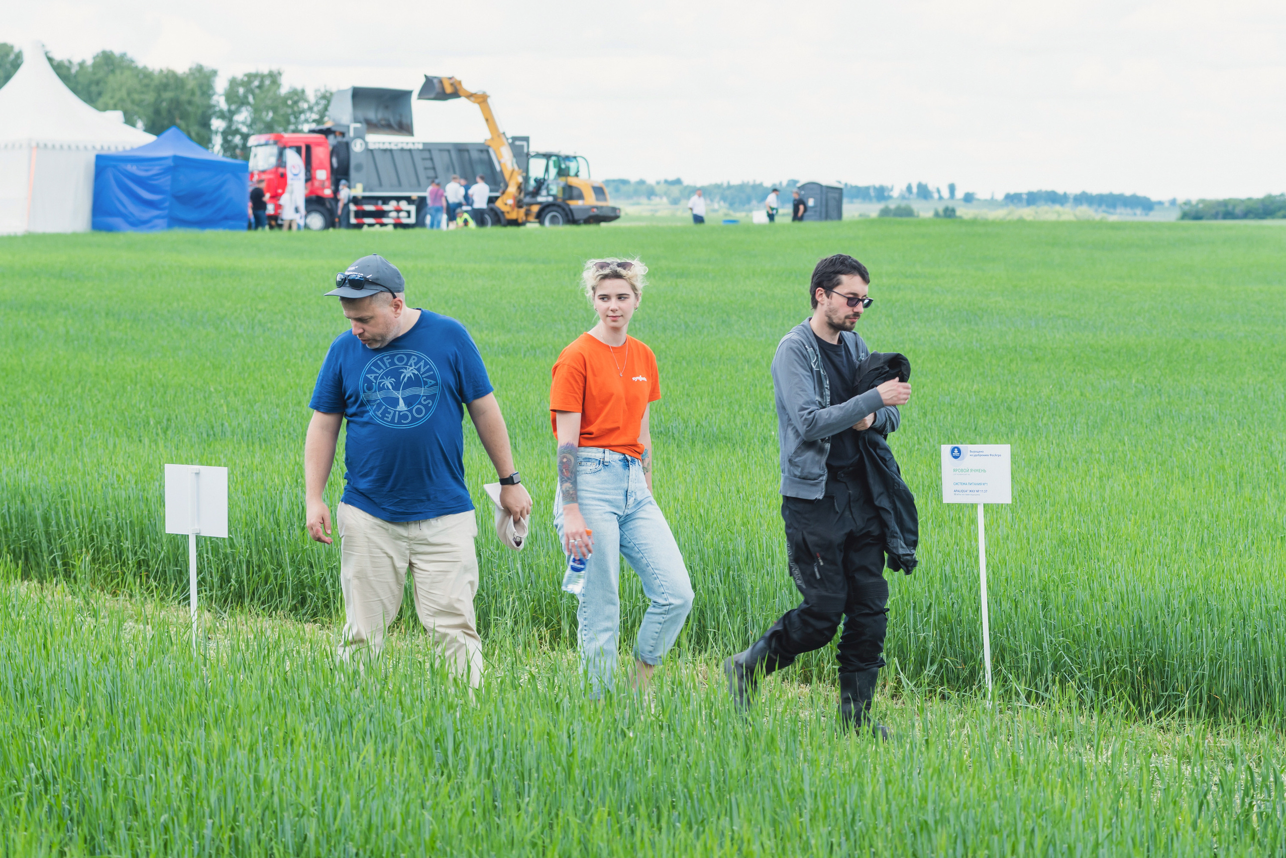 Сельскохозяйственная выставка — День поля 2022. Фотограф Виктор Андреасян