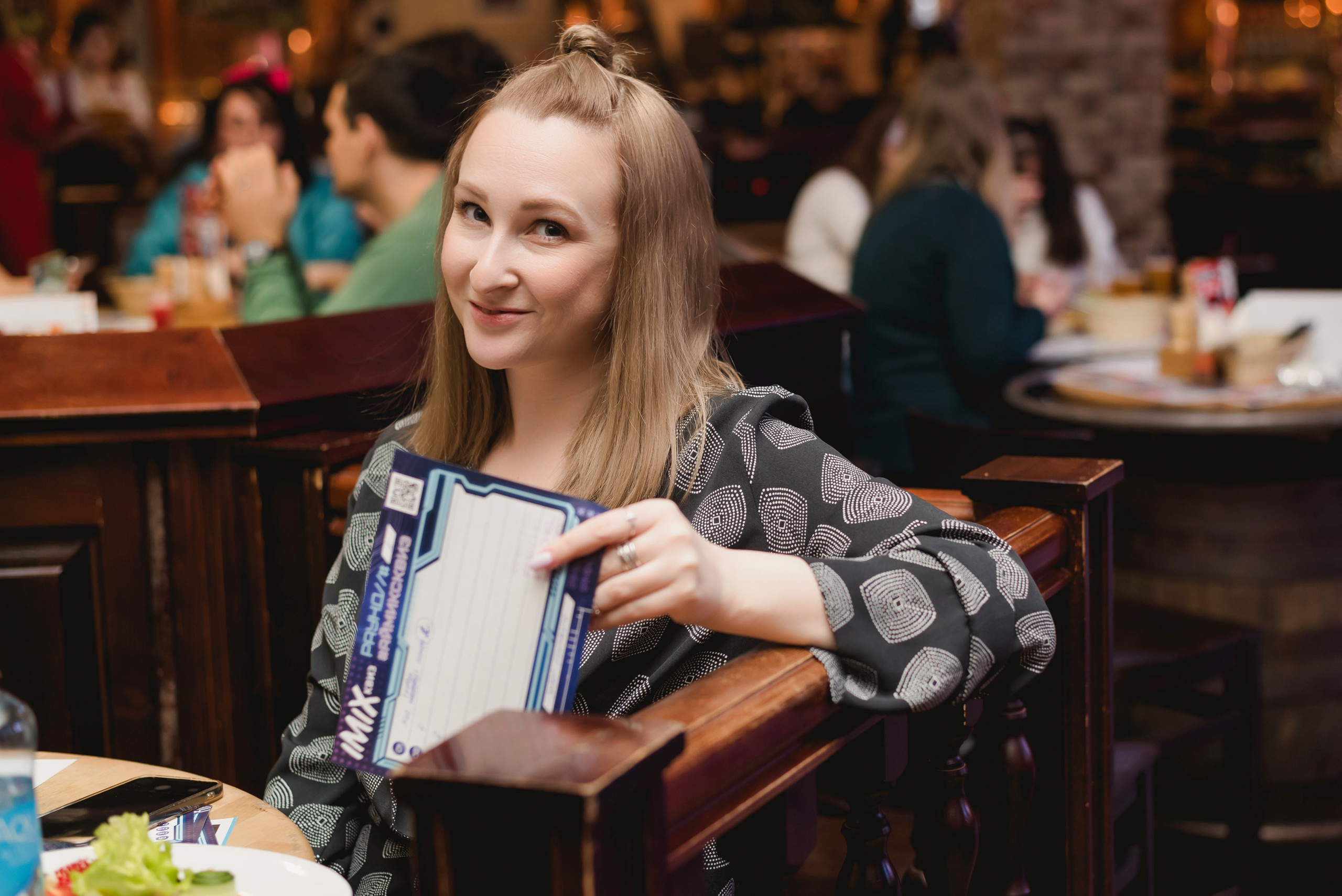 IMIX-Квиз, 2023. Фотограф Виктор Андреасян