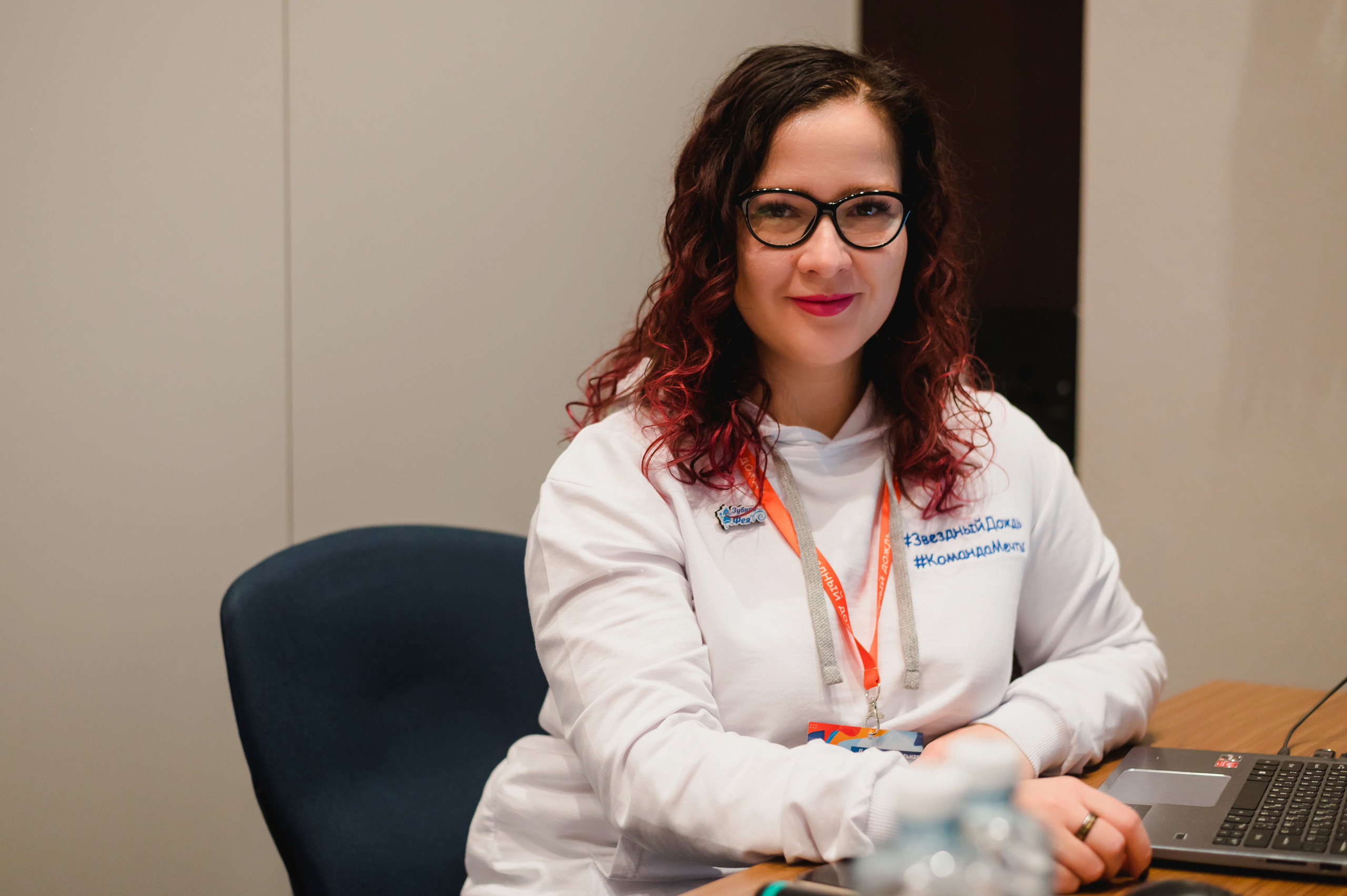 Межрегиональная конференция «Звездный дождь» 2022. Фотограф Виктор Андреасян