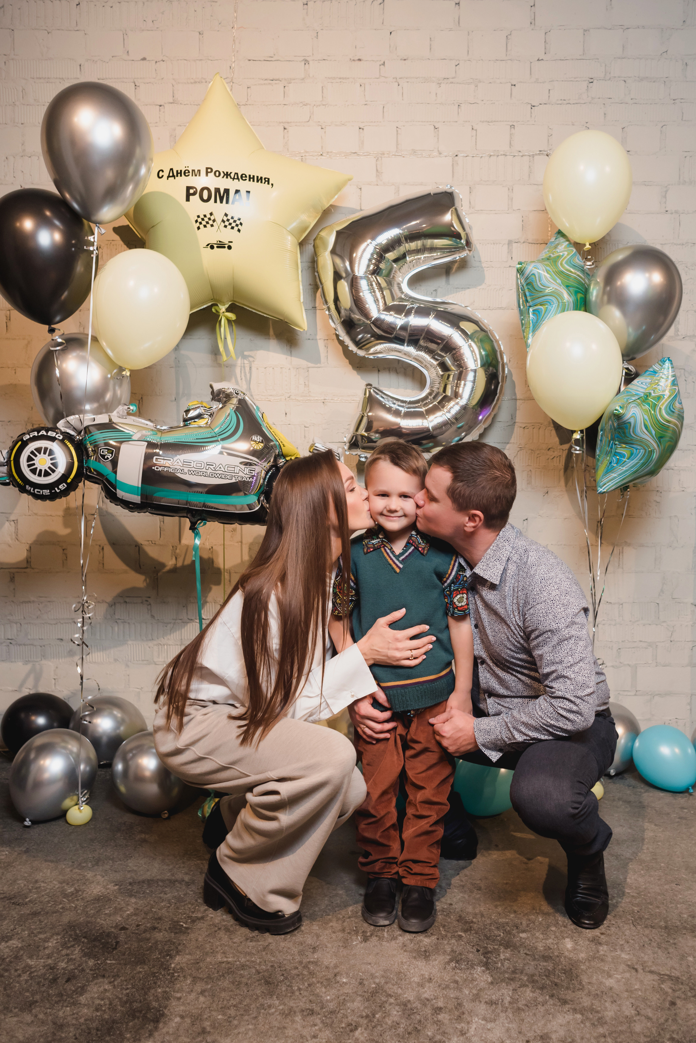 Роману 5 лет. Фотограф Виктор Андреасян