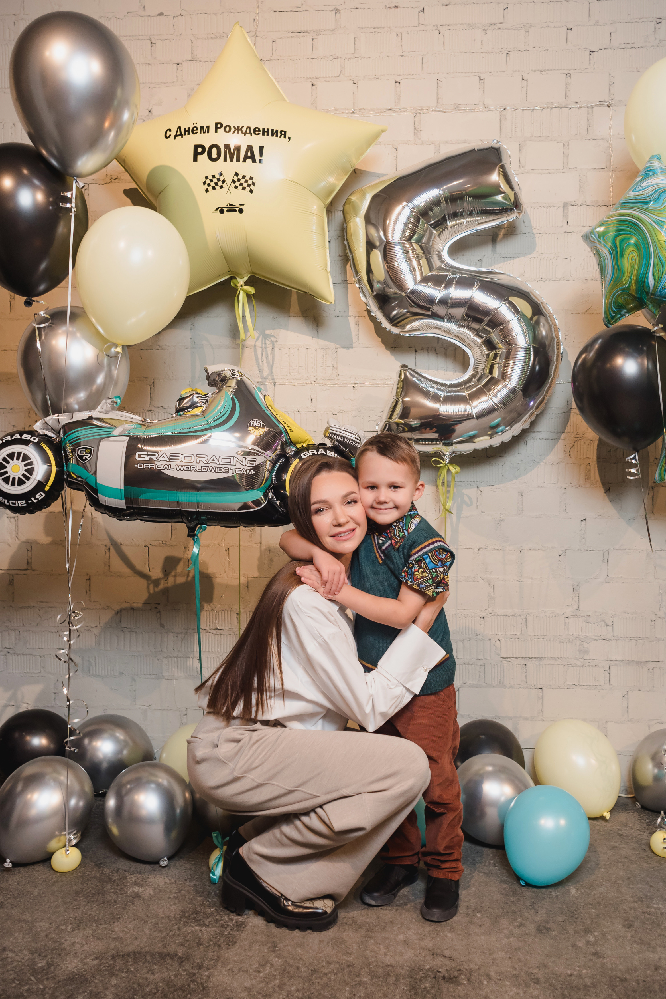 Роману 5 лет. Фотограф Виктор Андреасян