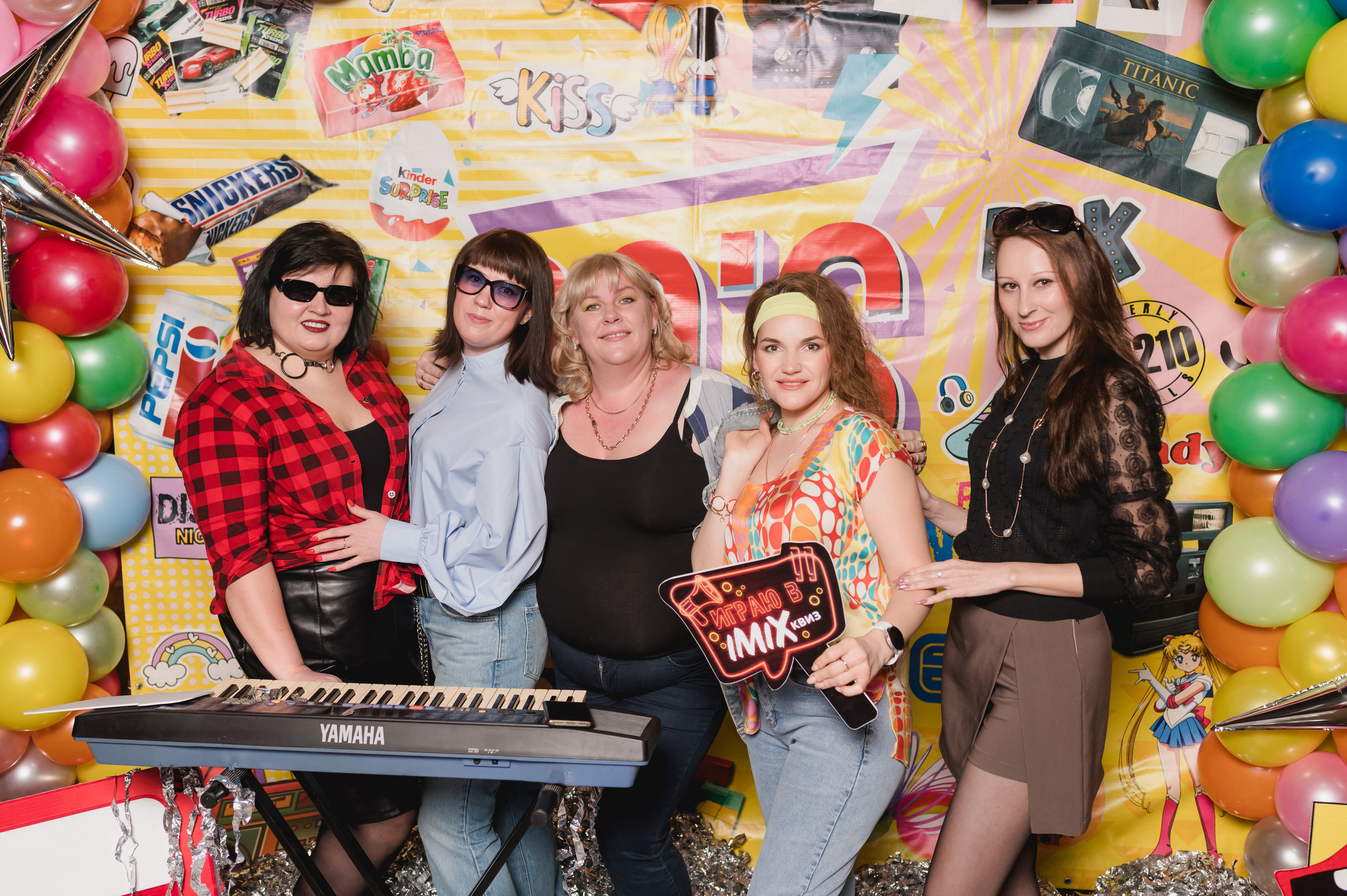 IMIX-Квиз, 2023. Фотограф Виктор Андреасян