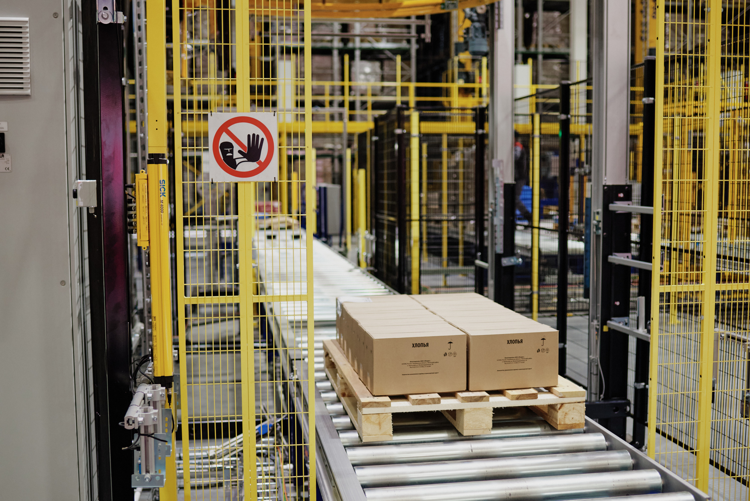 Новый производственно-логистический комплекс компании «Ресурс» Увелка 2021. Фотограф Виктор Андреасян