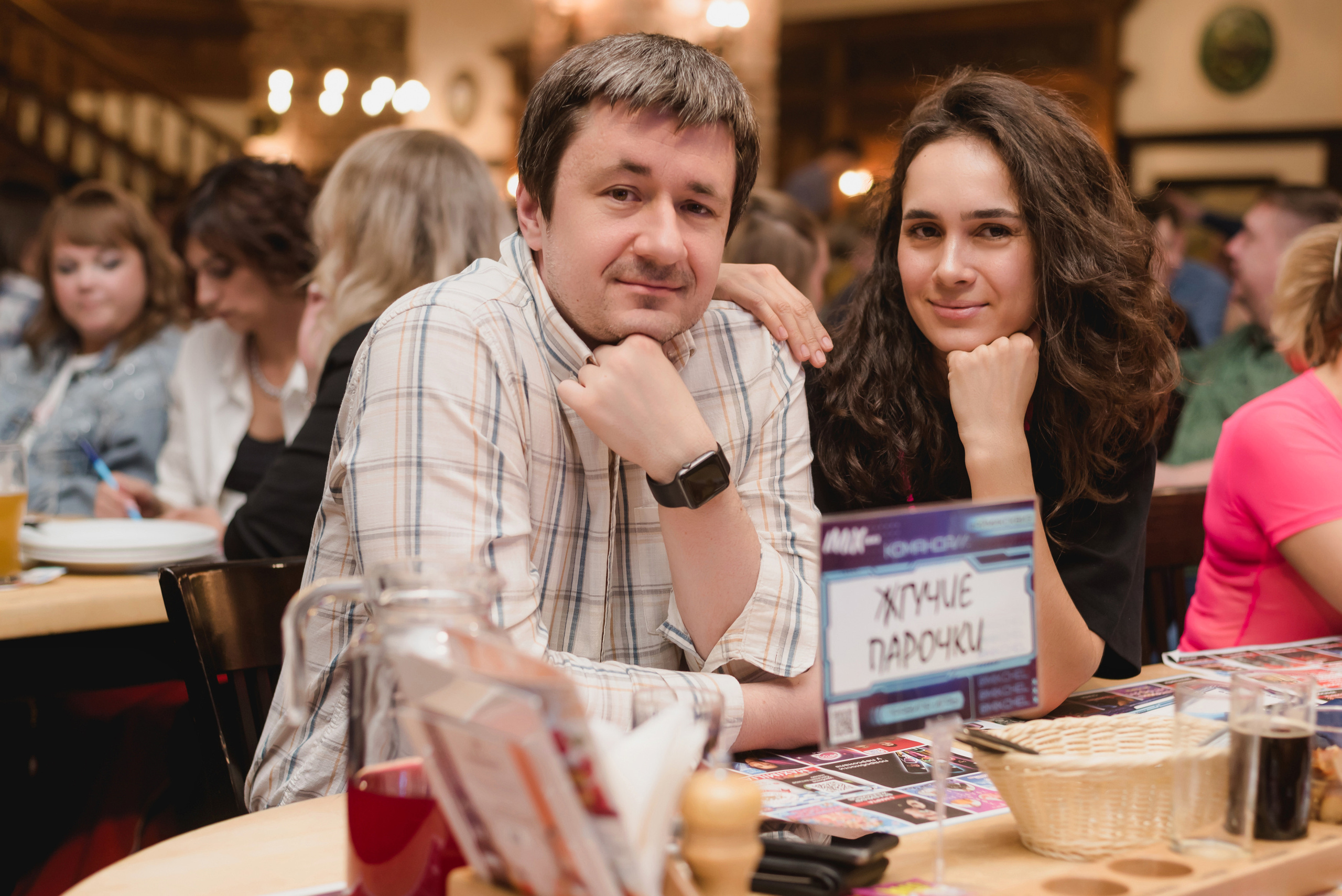 IMIX-Квиз, 2023. Фотограф Виктор Андреасян