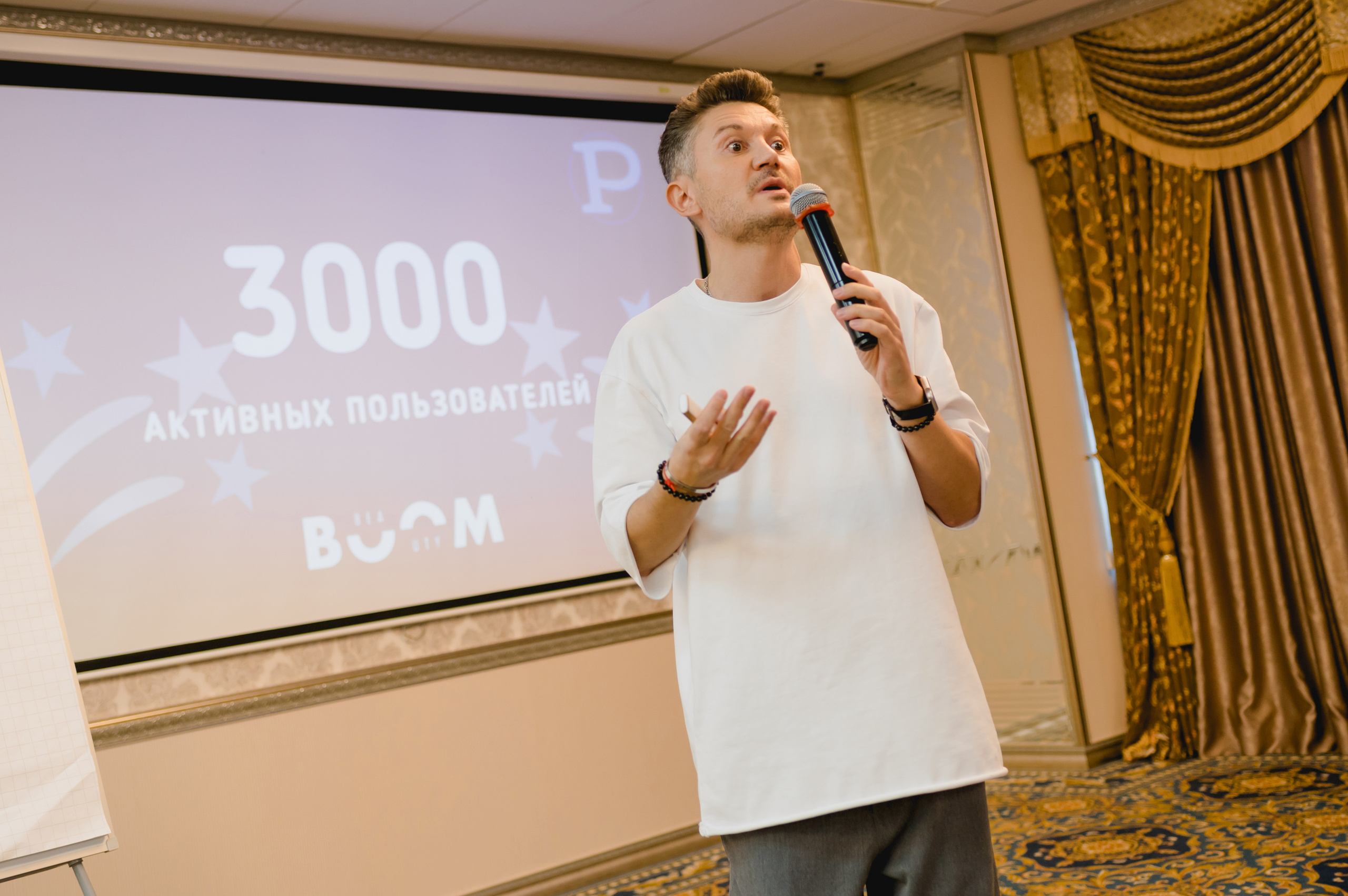 День парикмахера с MATRIX, 2022. Фотограф Виктор Андреасян