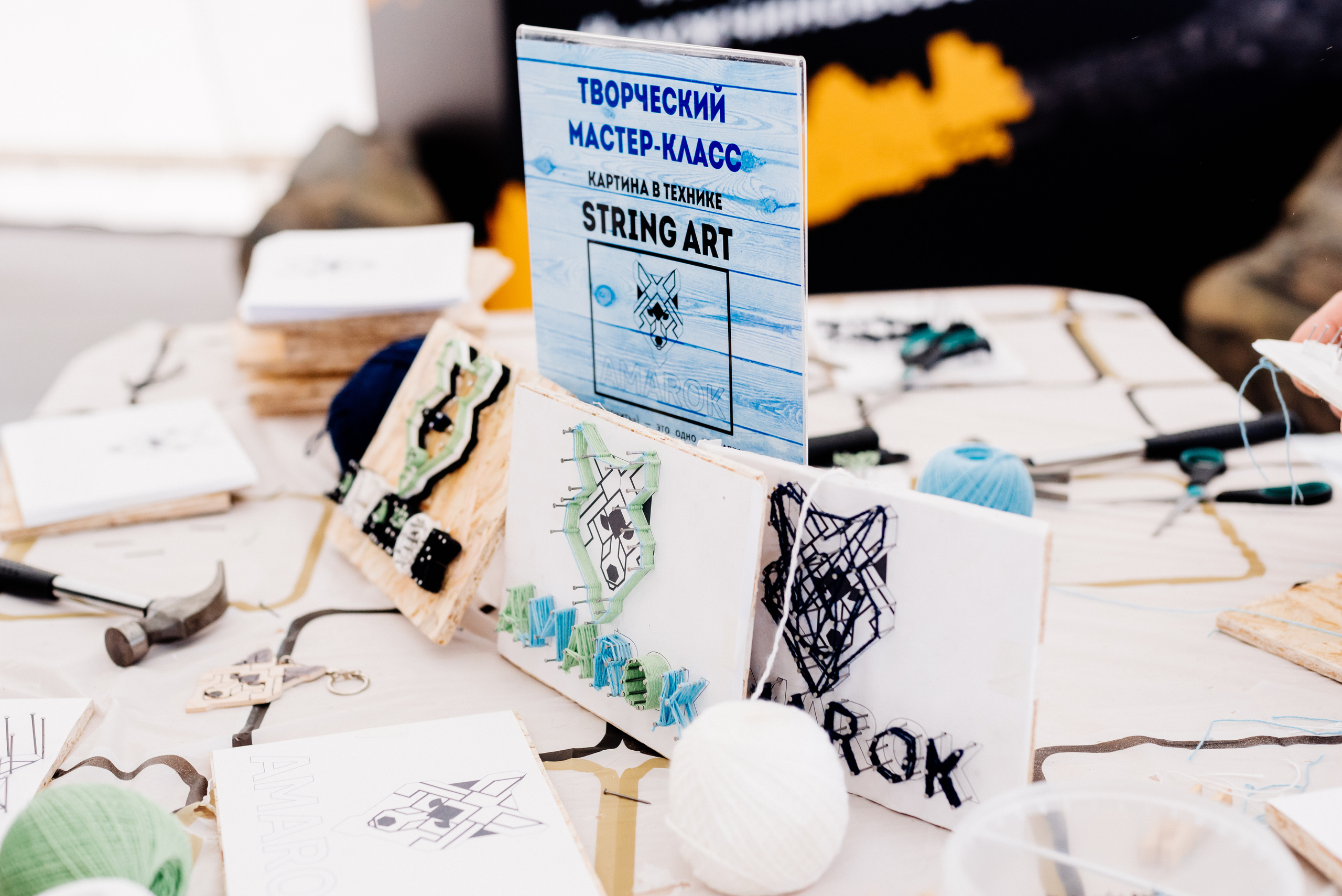 Всероссийский конкурс, стань Героем Amarok, 2017. Фотограф Виктор Андреасян