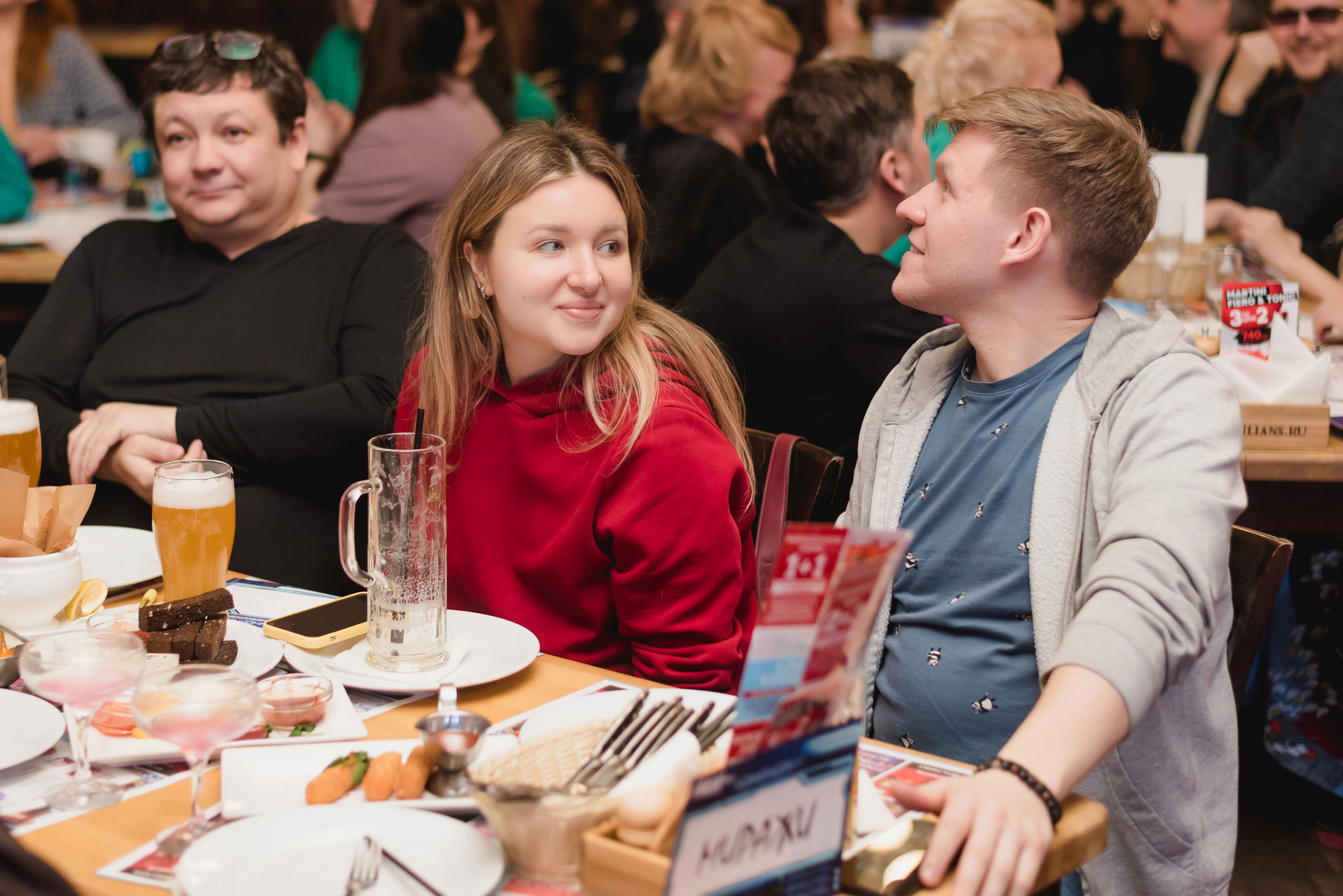 IMIX-Квиз, 2023. Фотограф Виктор Андреасян