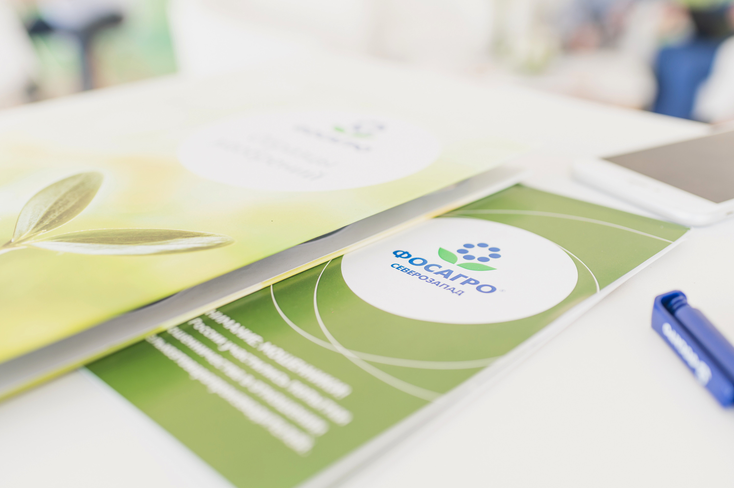 Сельскохозяйственная выставка — День поля 2022. Фотограф Виктор Андреасян