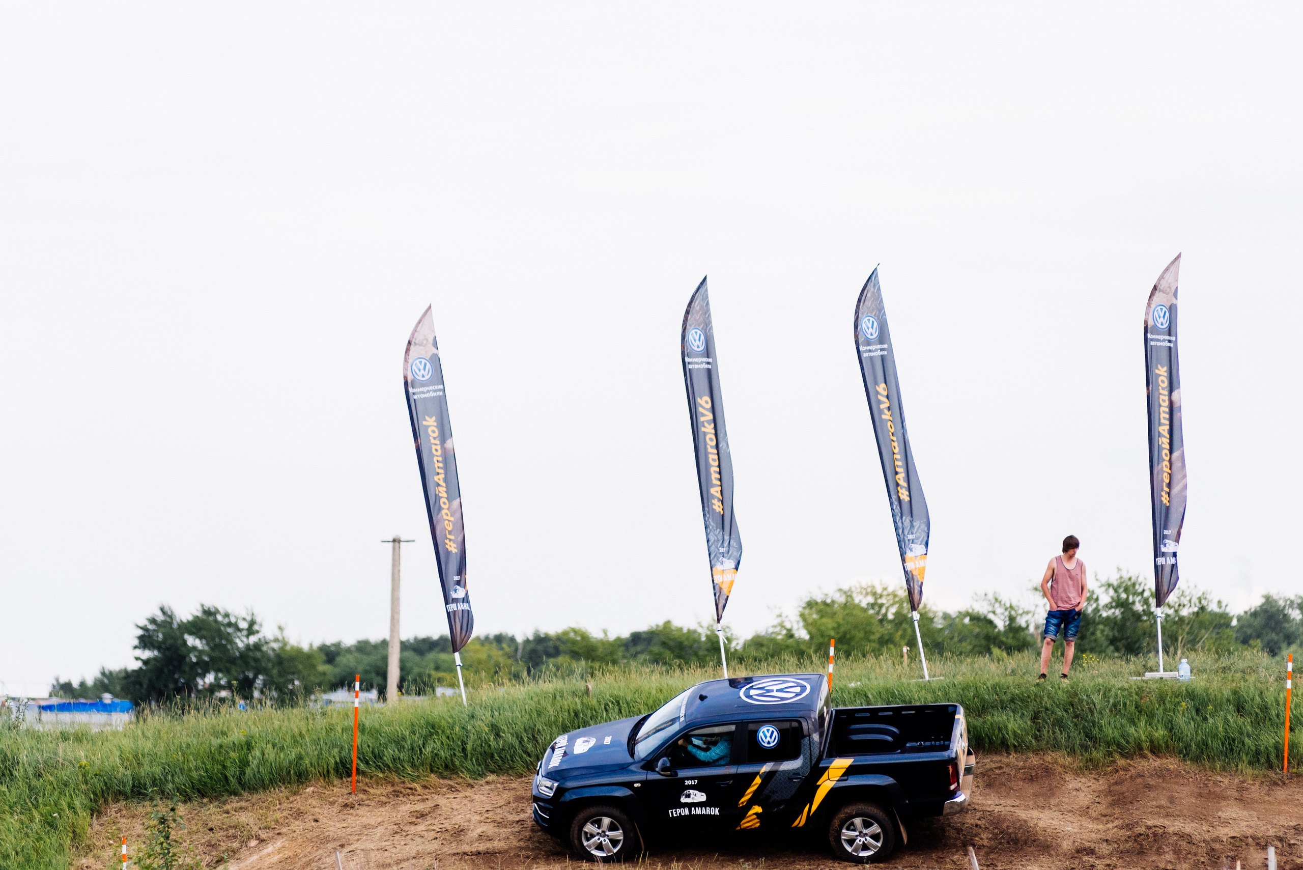 Всероссийский конкурс, стань Героем Amarok, 2017. Фотограф Виктор Андреасян