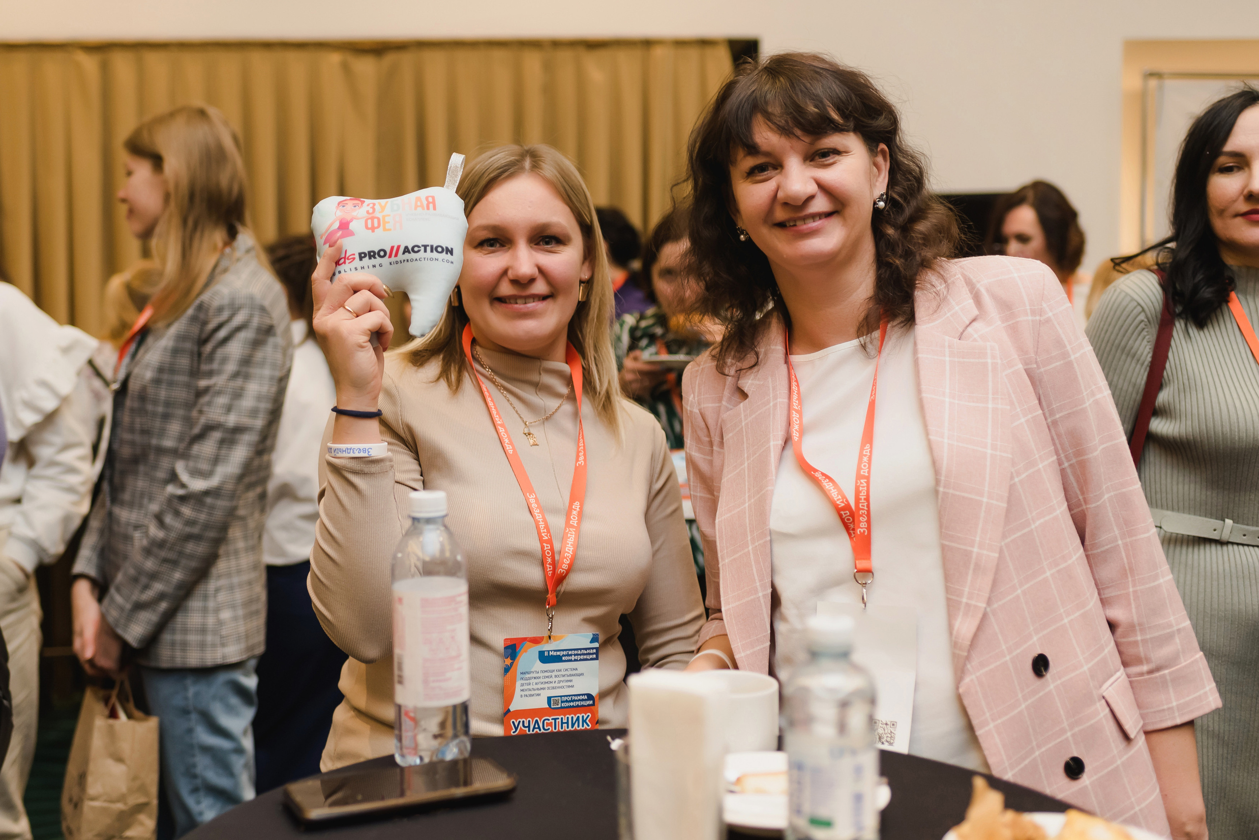 Межрегиональная конференция «Звездный дождь» 2022. Фотограф Виктор Андреасян