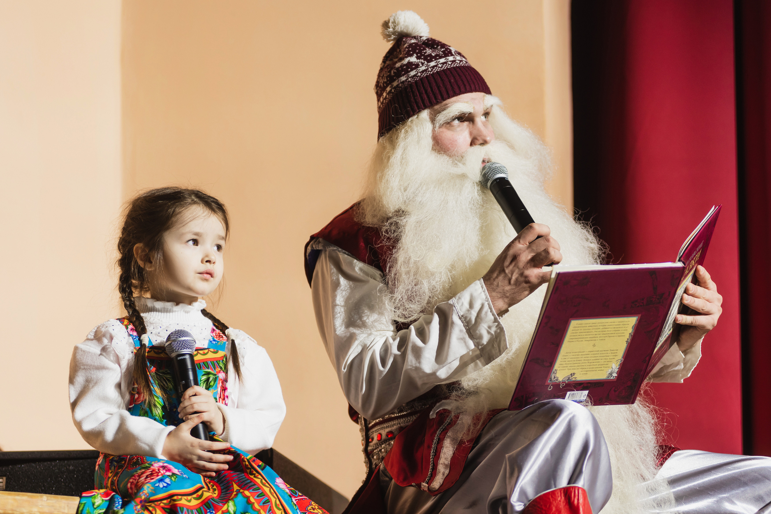 День рождения Уральской Снегурочки, 2023. Фотограф Виктор Андреасян