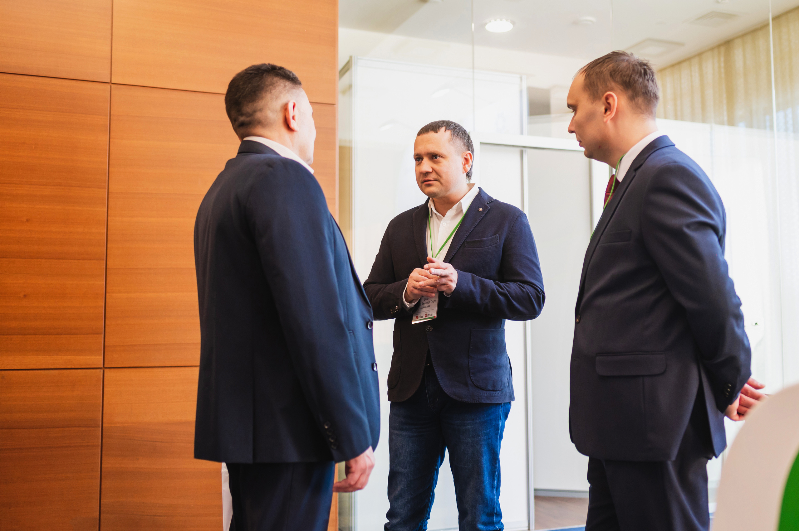 Межрегиональная Агропромышленная Конференция 2023. Фотограф Виктор Андреасян