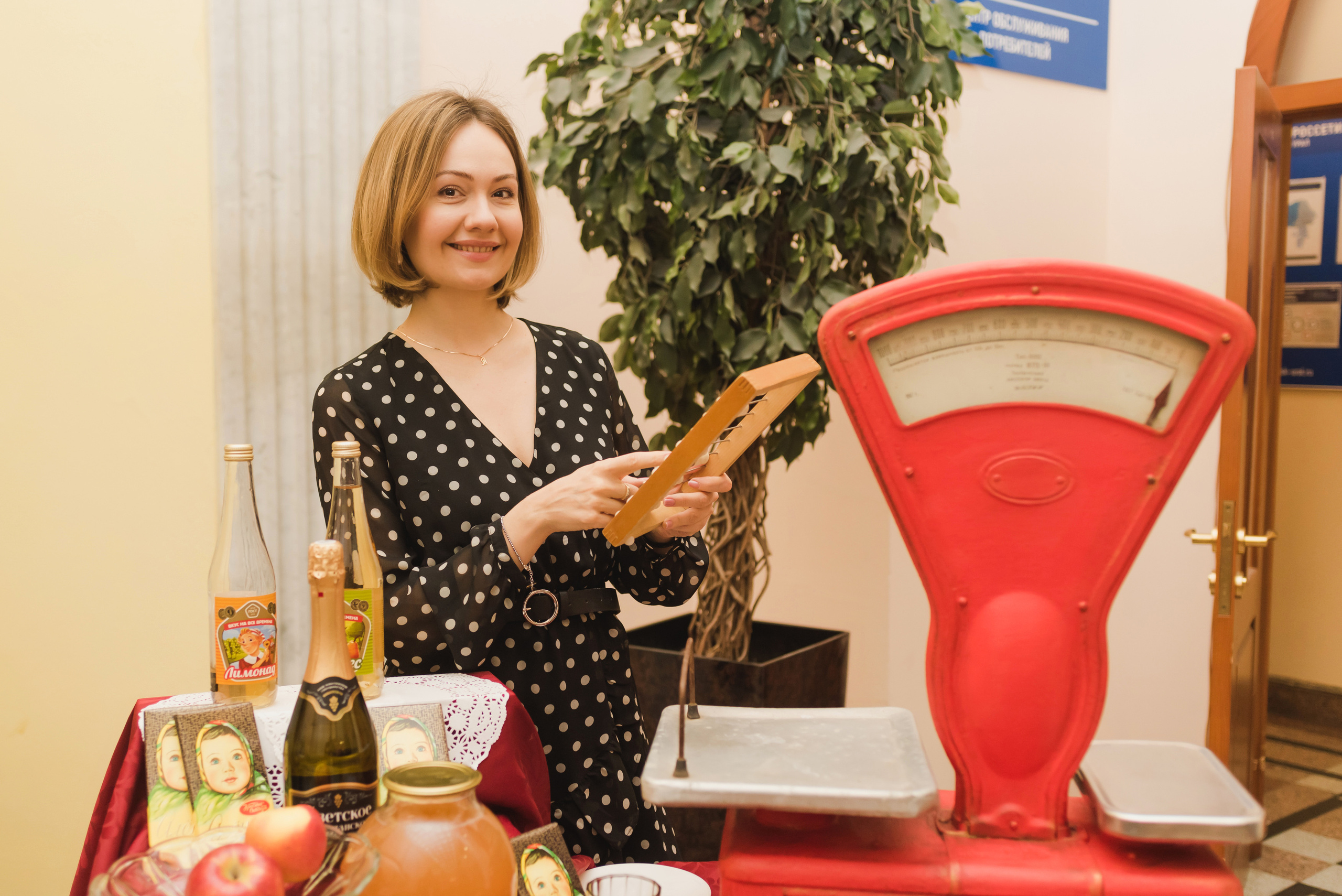 Новогоднее поздравление сотрудников — Россети — Урал,. Фотограф Виктор Андреасян