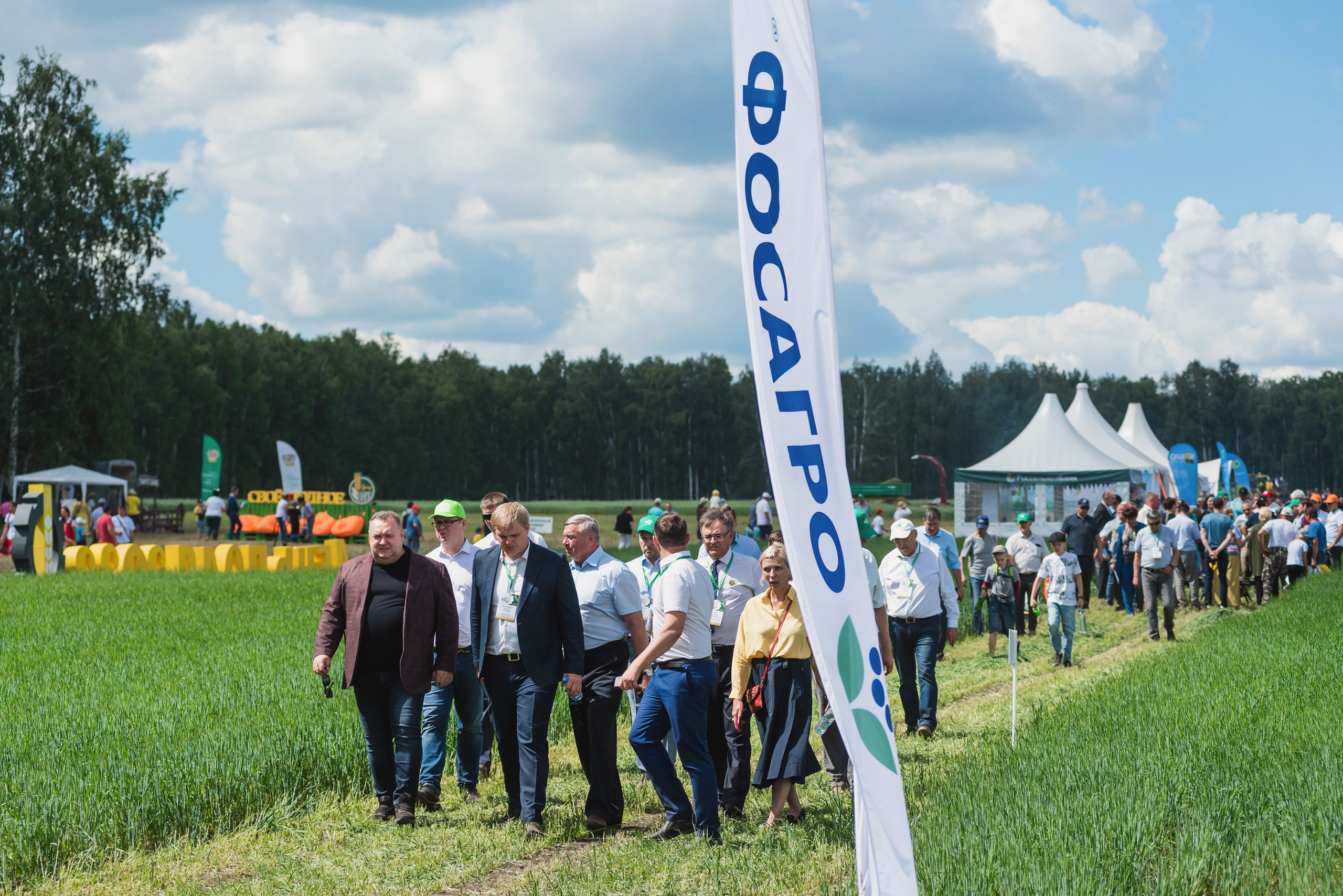 Сельскохозяйственная выставка — День поля 2022. Фотограф Виктор Андреасян