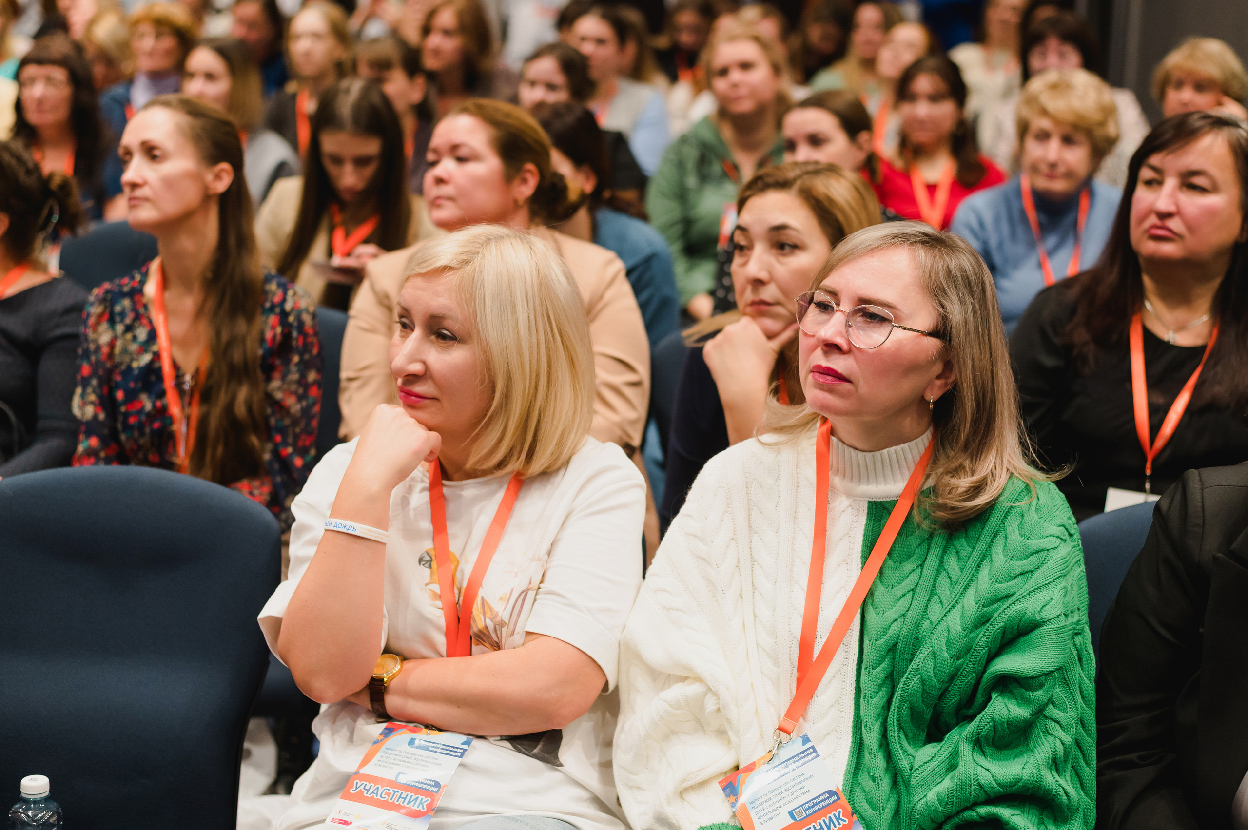 Межрегиональная конференция «Звездный дождь» 2022. Фотограф Виктор Андреасян