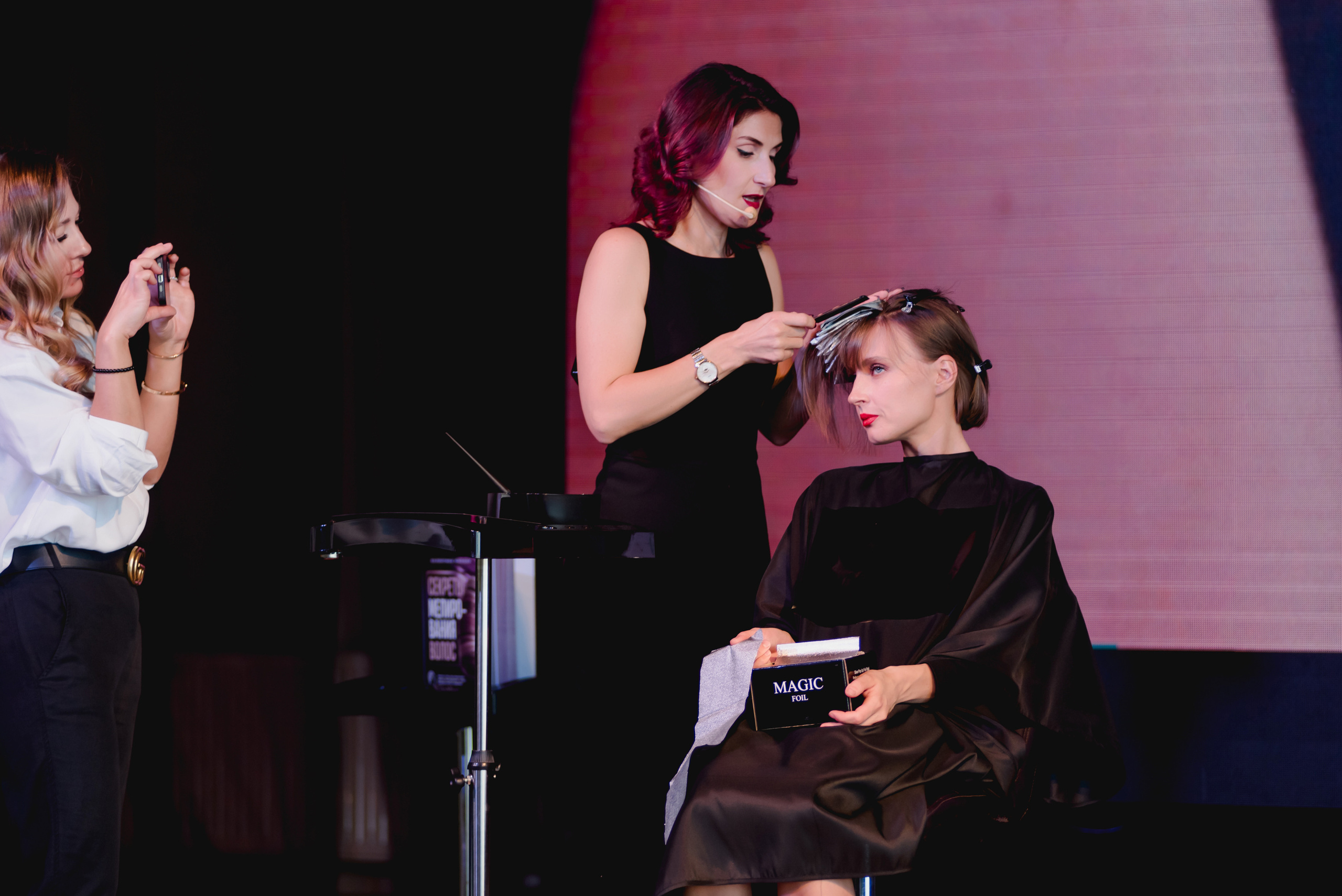 День парикмахера с MATRIX, 2022. Фотограф Виктор Андреасян