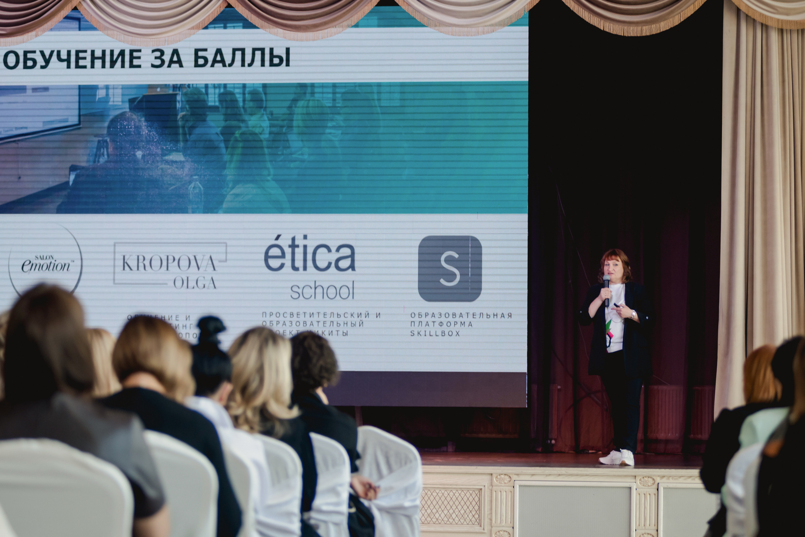 День парикмахера с MATRIX, 2022. Фотограф Виктор Андреасян