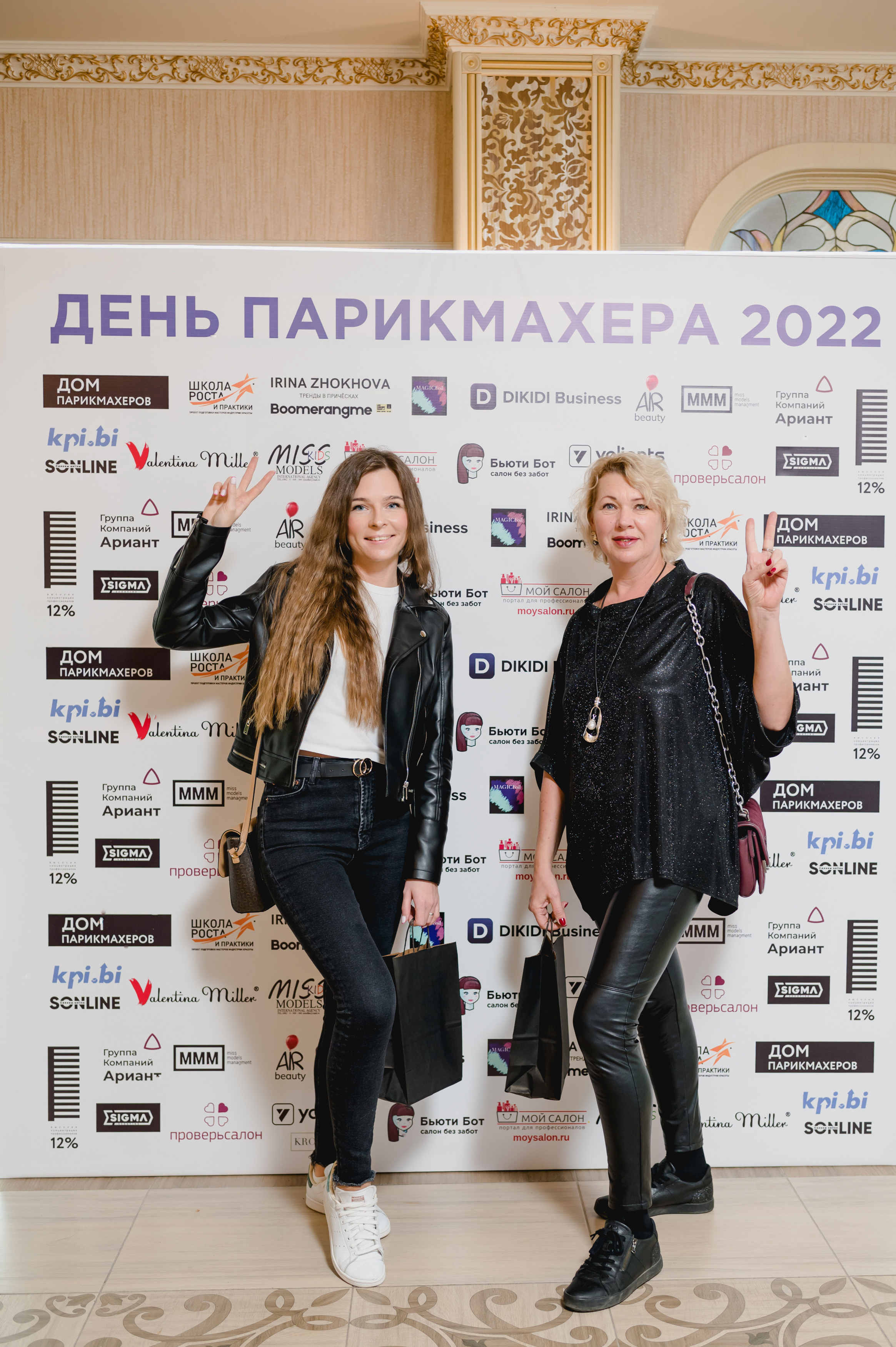 День парикмахера с MATRIX, 2022. Фотограф Виктор Андреасян