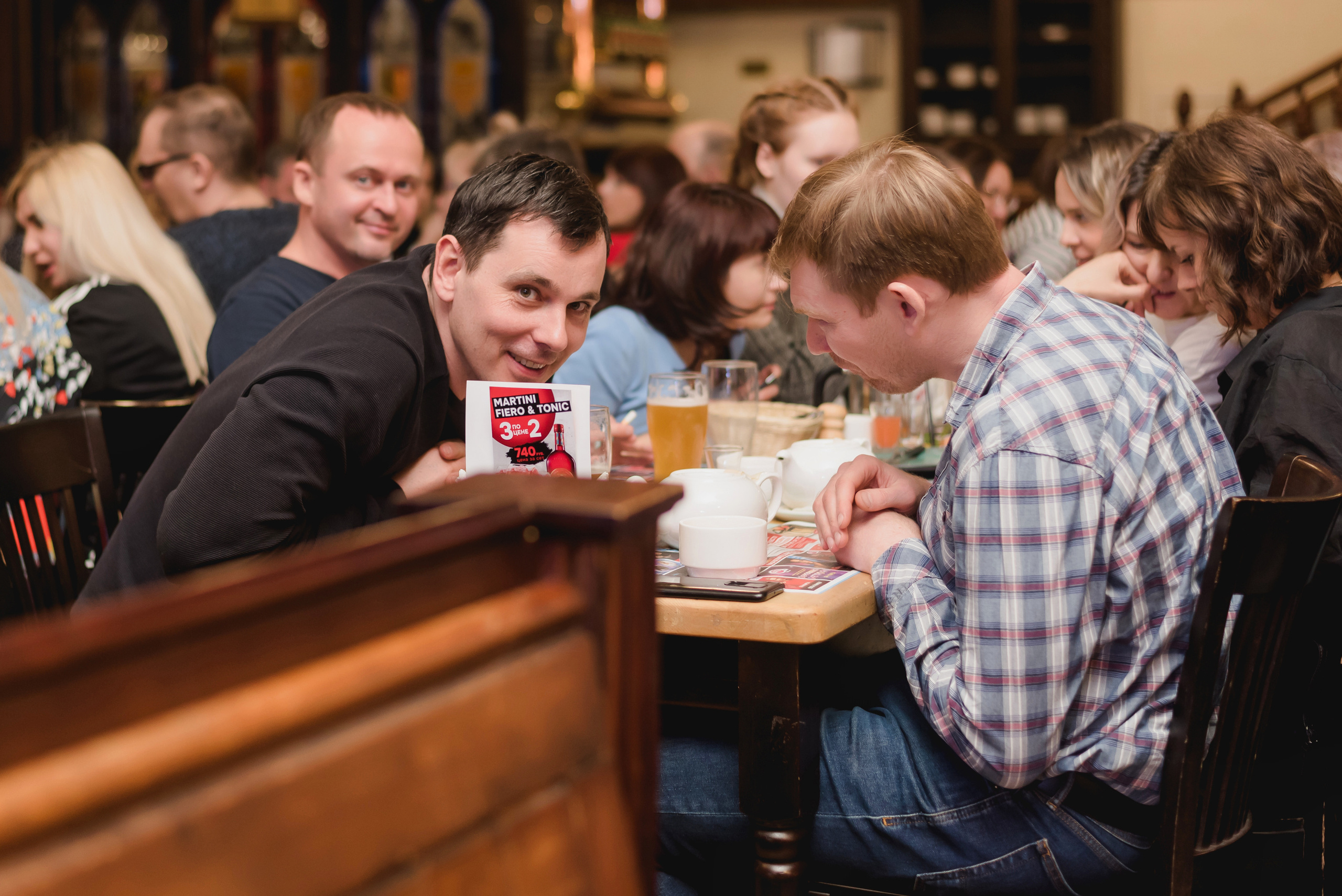 IMIX-Квиз, 2023. Фотограф Виктор Андреасян