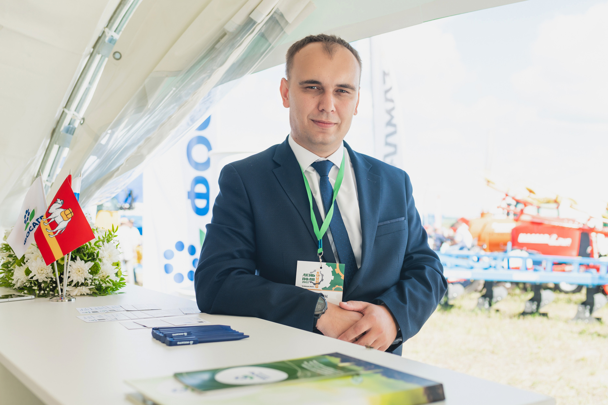 Сельскохозяйственная выставка — День поля 2022. Фотограф Виктор Андреасян