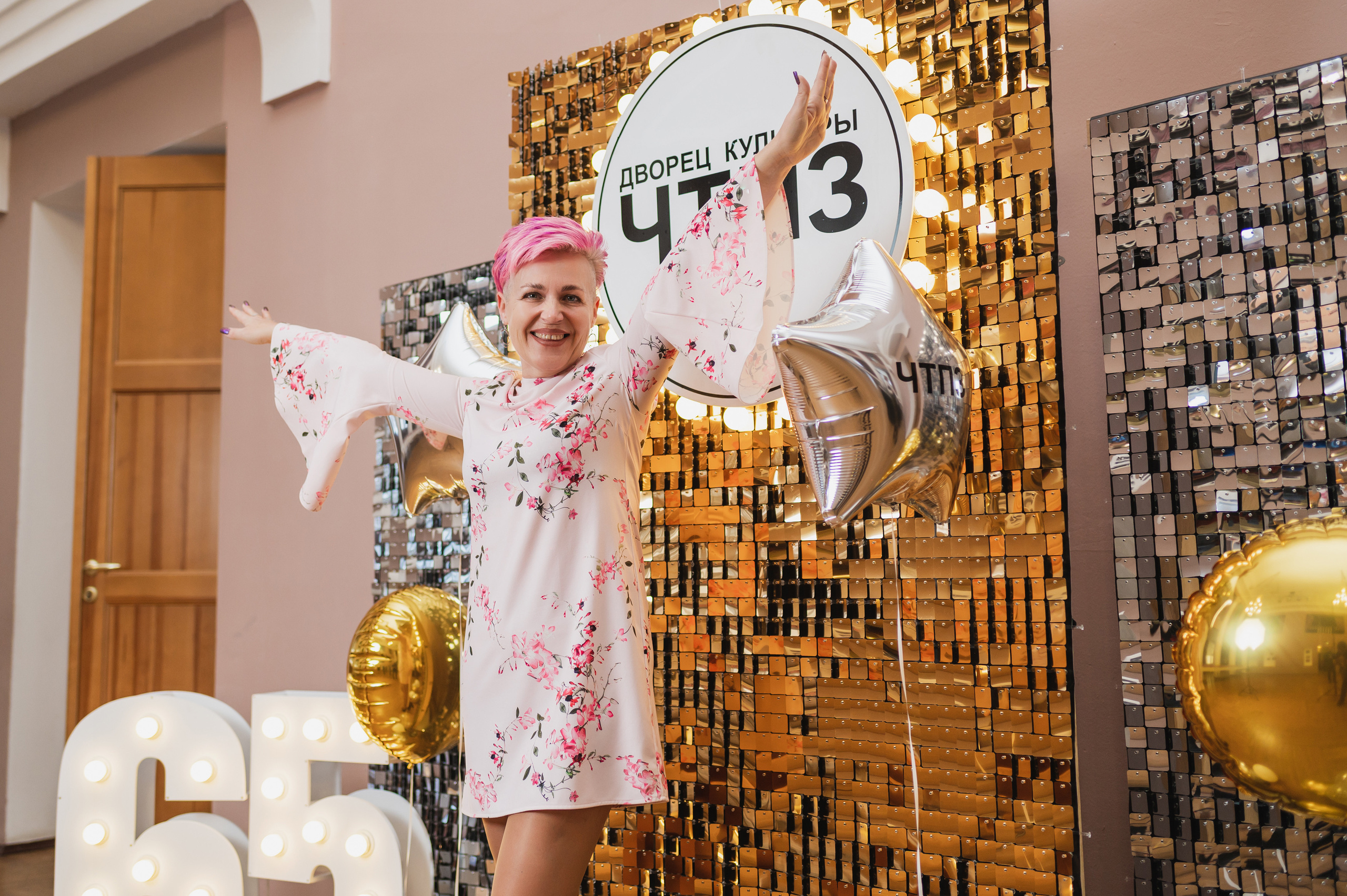 ДК ЧТПЗ 65 Лет, 2022. Фотограф Виктор Андреасян