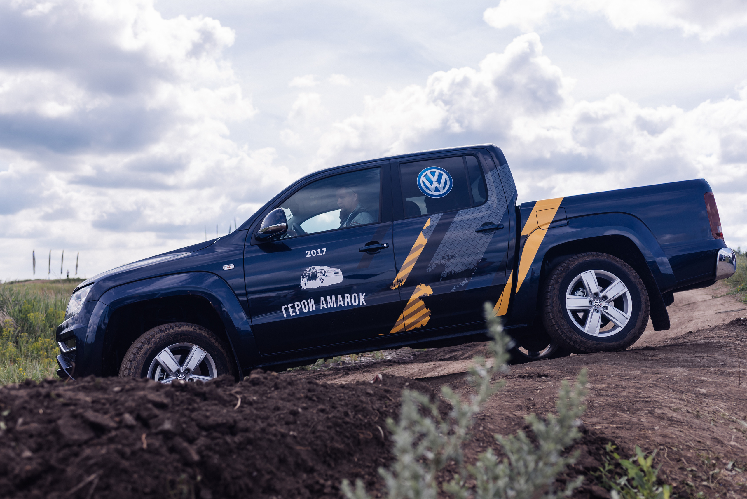 Всероссийский конкурс, стань Героем Amarok, 2017. Фотограф Виктор Андреасян