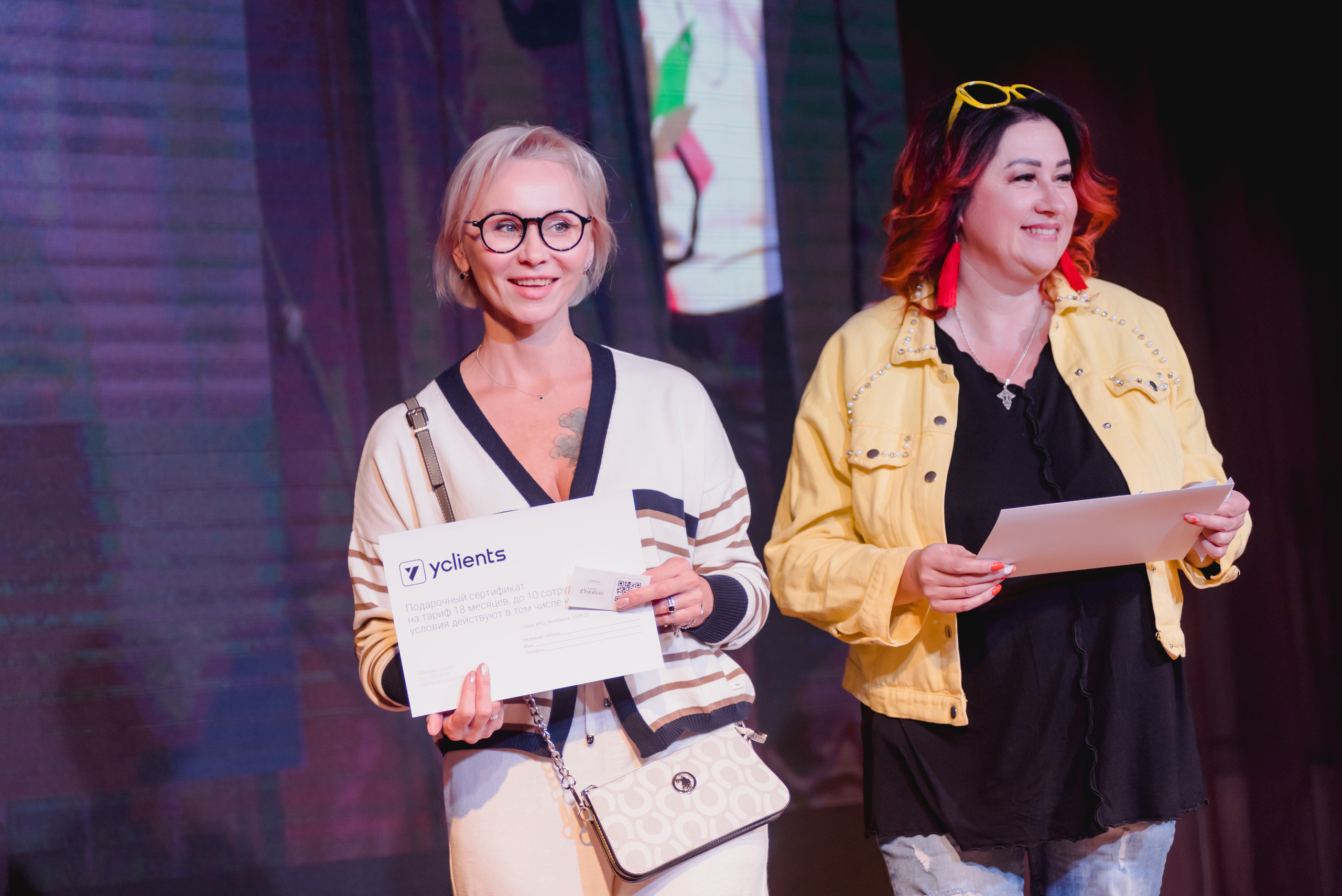 День парикмахера с MATRIX, 2022. Фотограф Виктор Андреасян