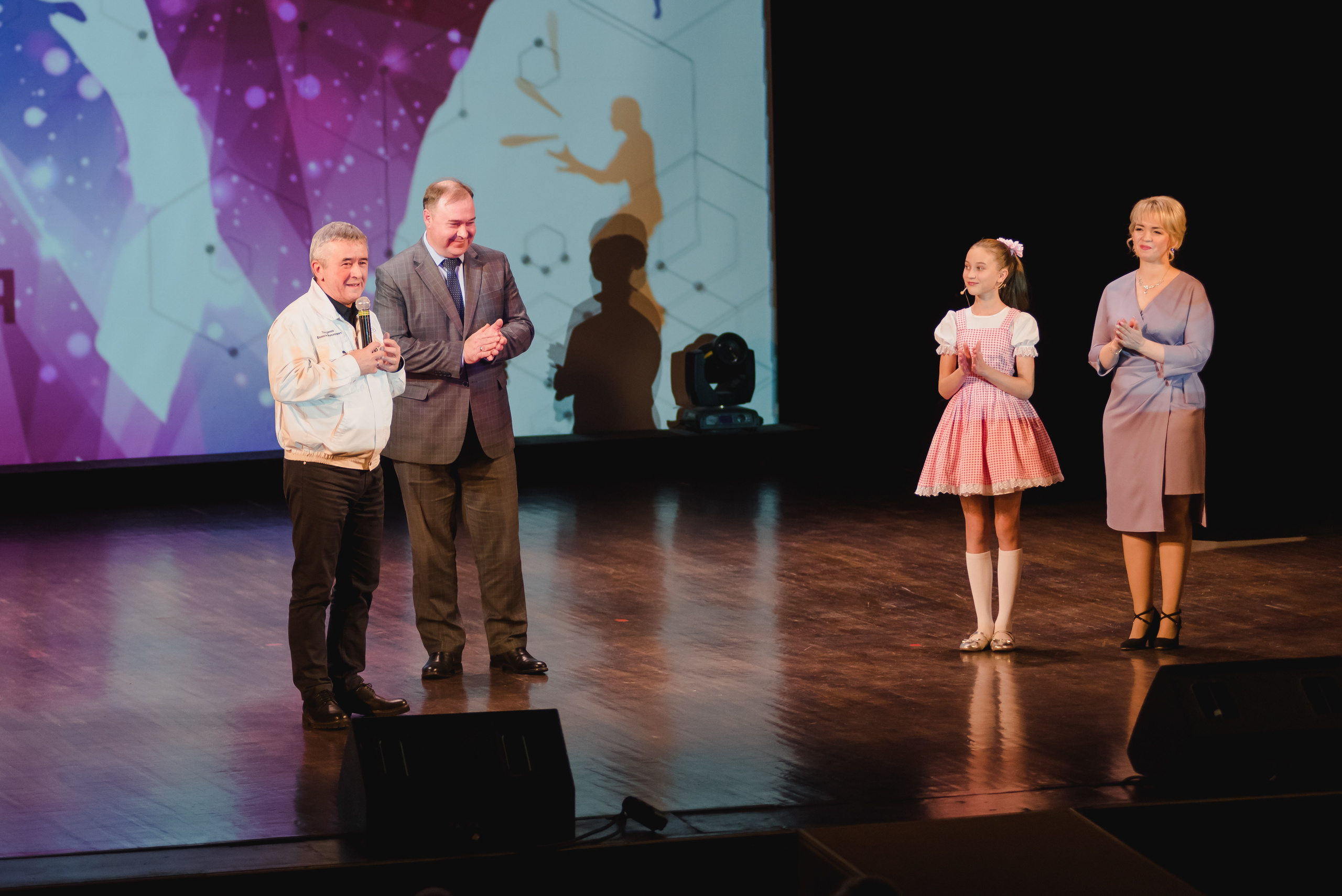 ДК ЧТПЗ 65 Лет, 2022. Фотограф Виктор Андреасян