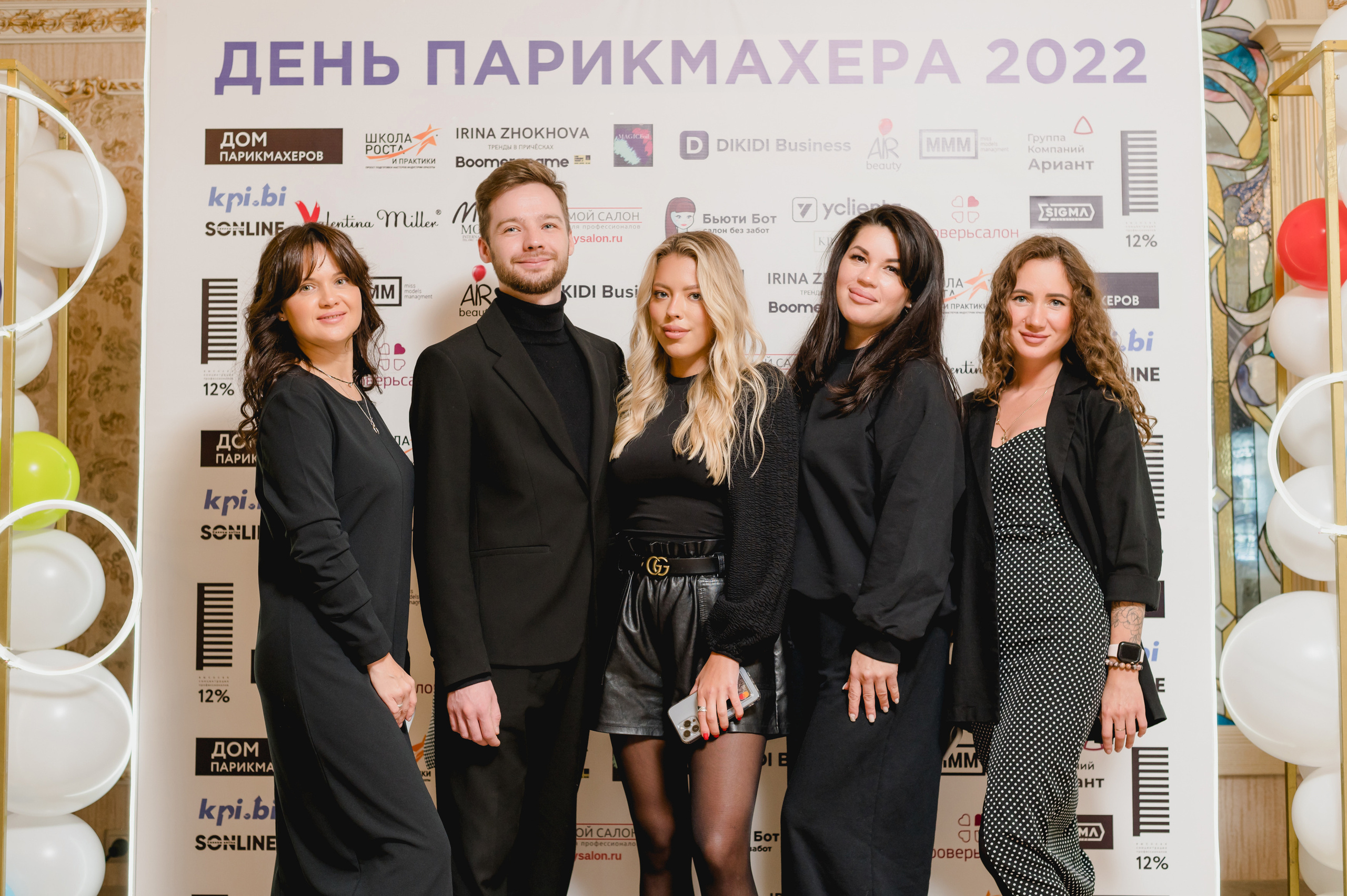 День парикмахера с MATRIX, 2022. Фотограф Виктор Андреасян